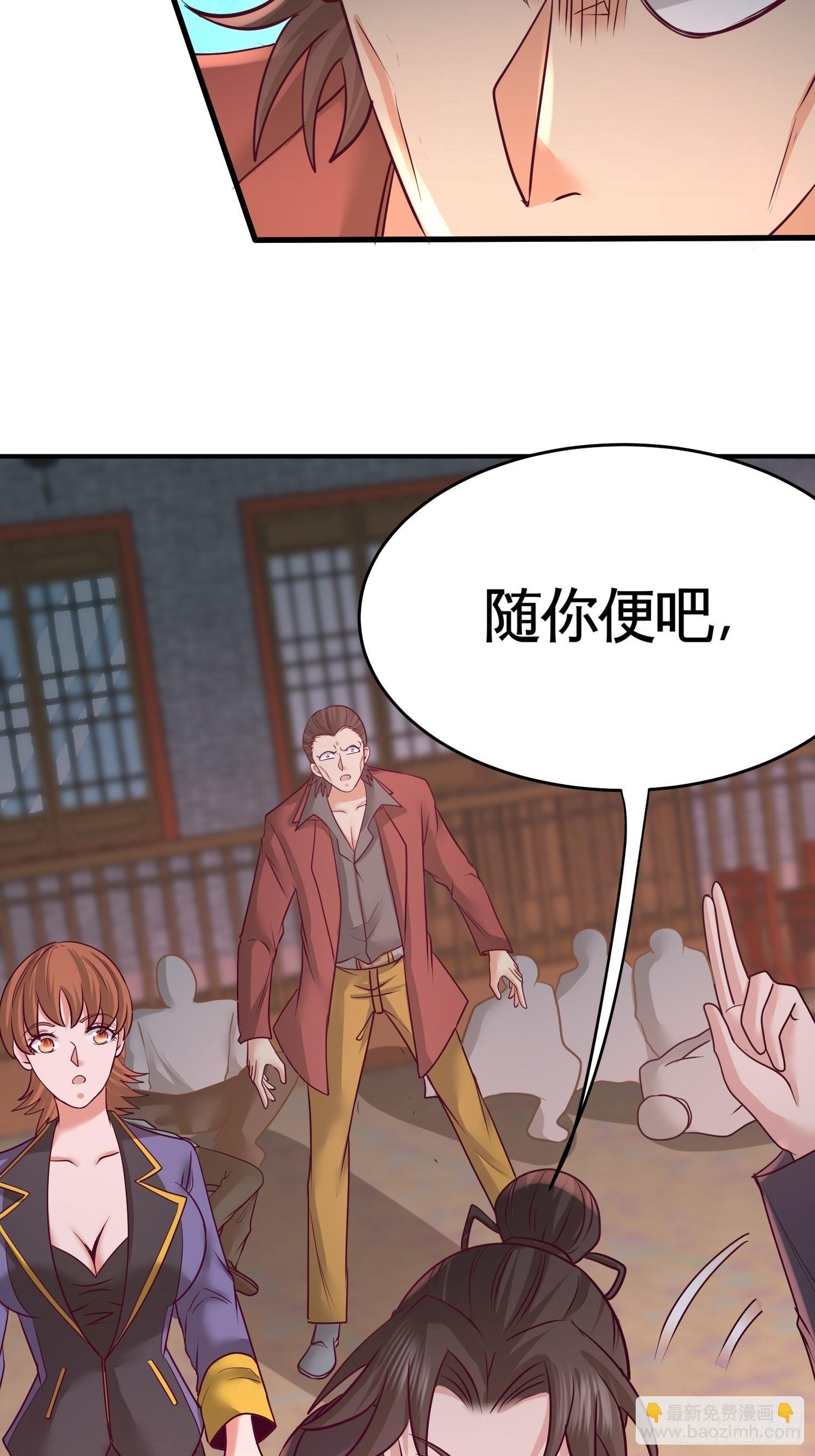 50-四极门？什么东西16