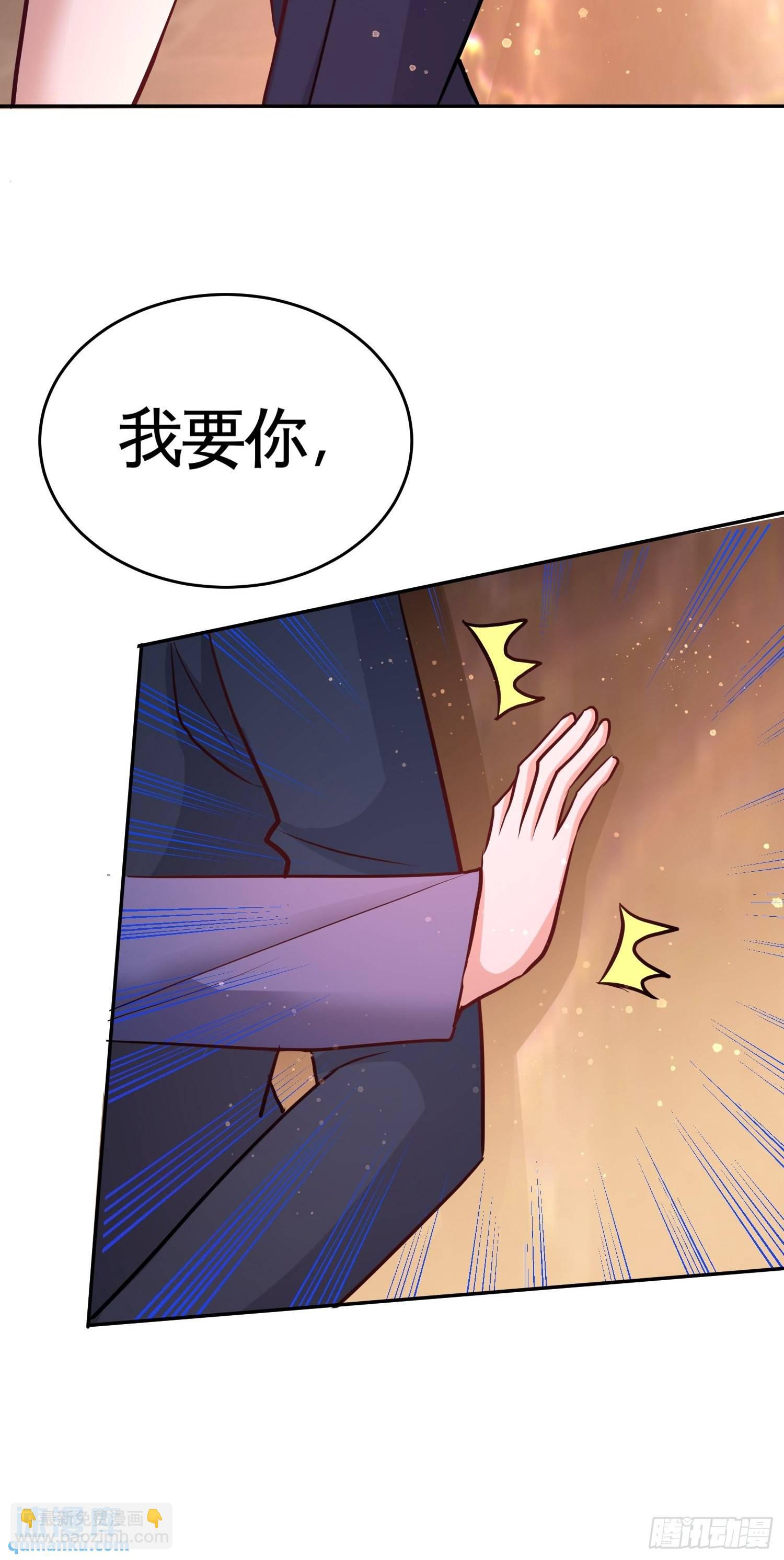 50-四极门？什么东西25