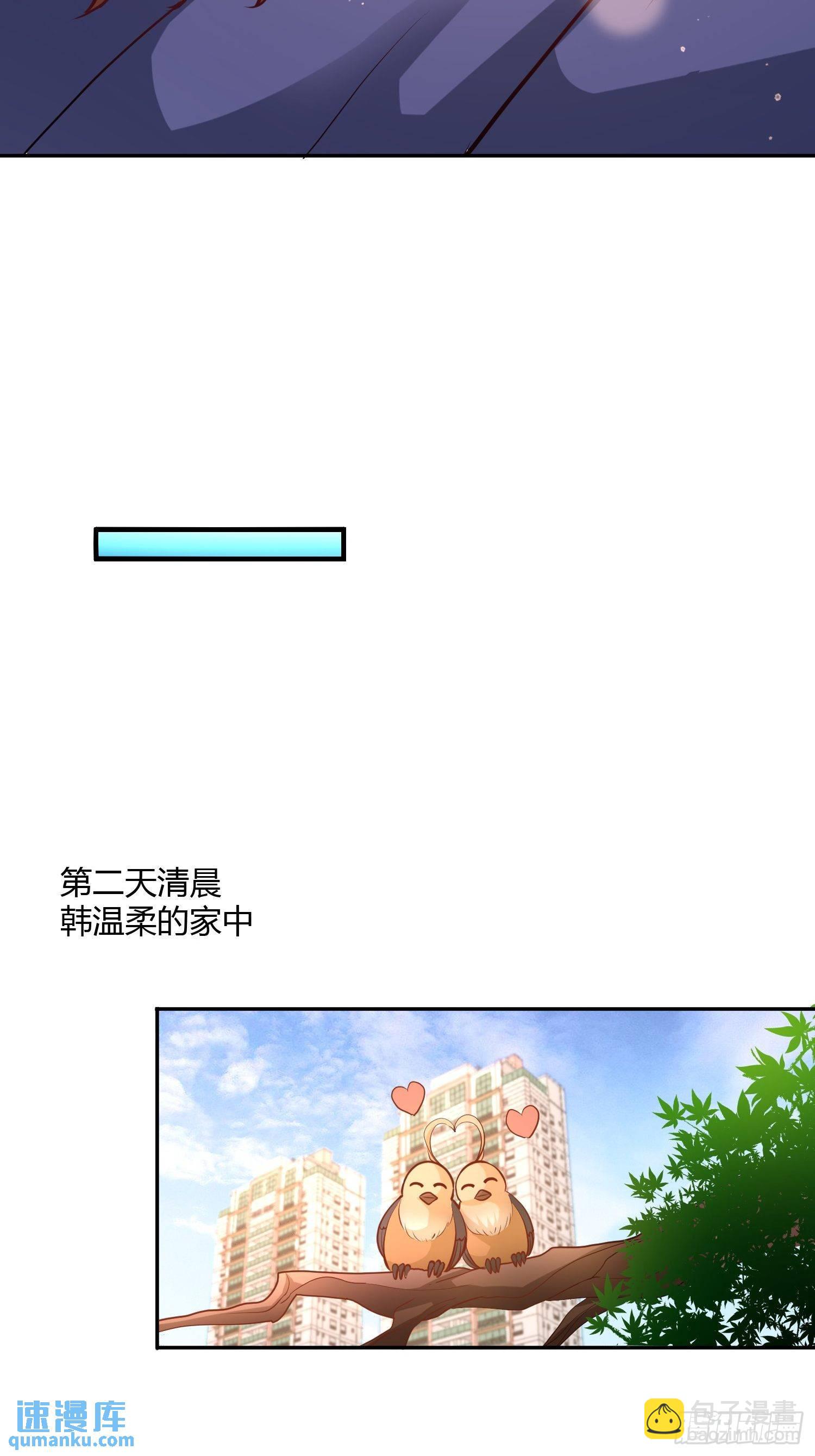 50-四极门？什么东西27