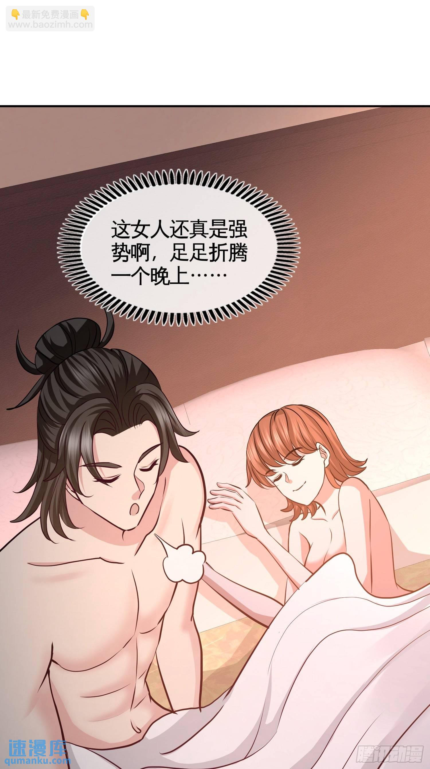 50-四极门？什么东西28