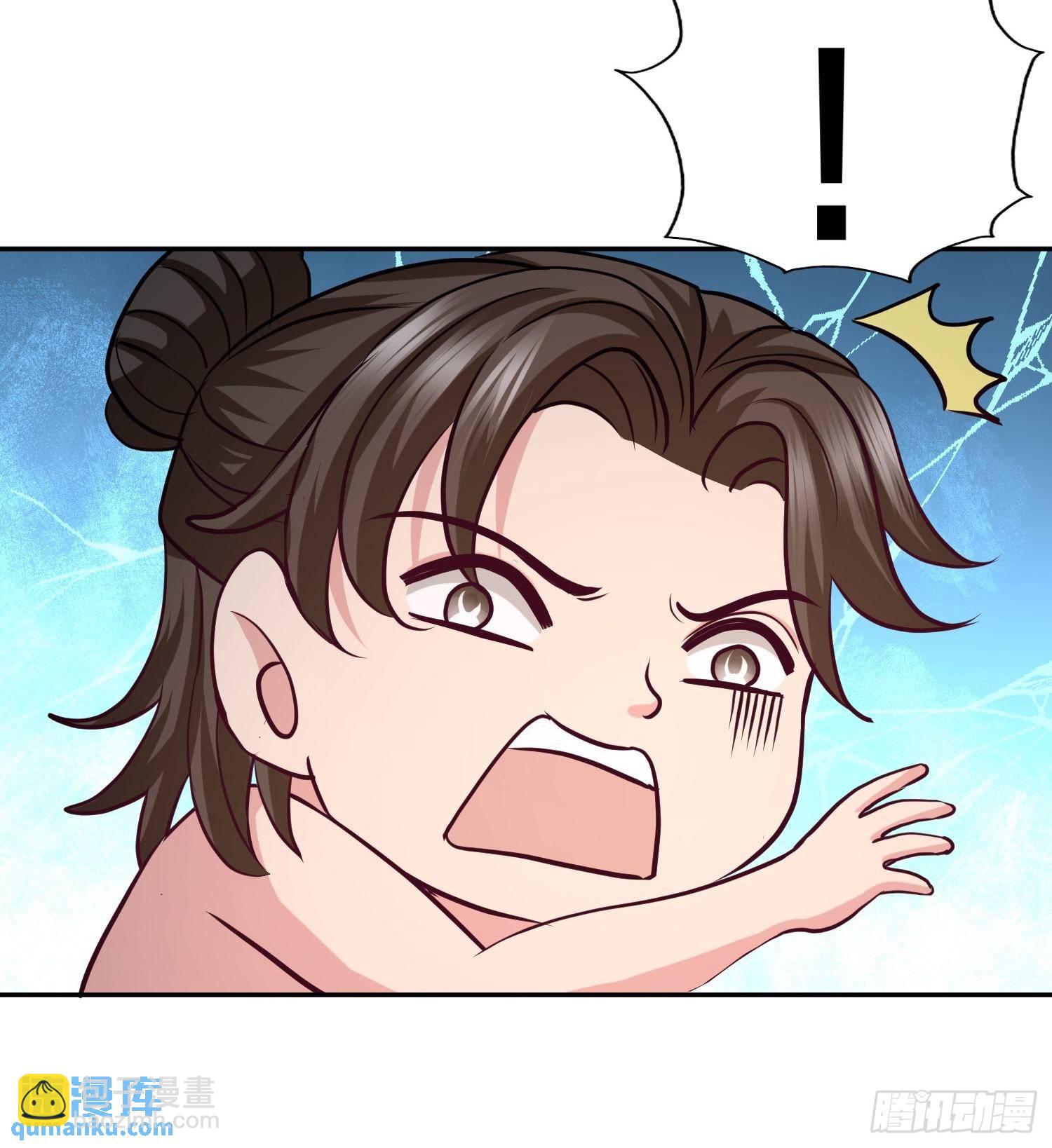 50-四极门？什么东西30