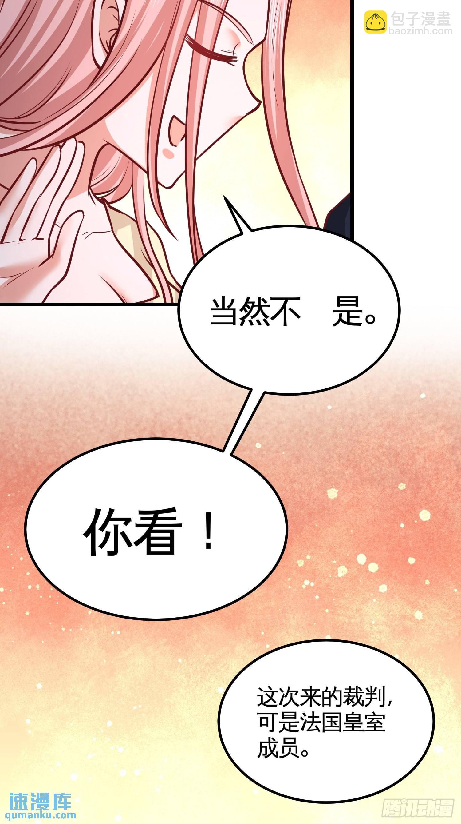 50-四极门？什么东西37