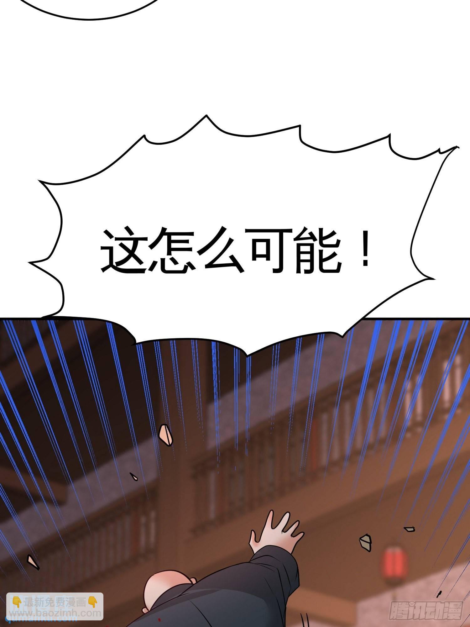 50-四极门？什么东西8