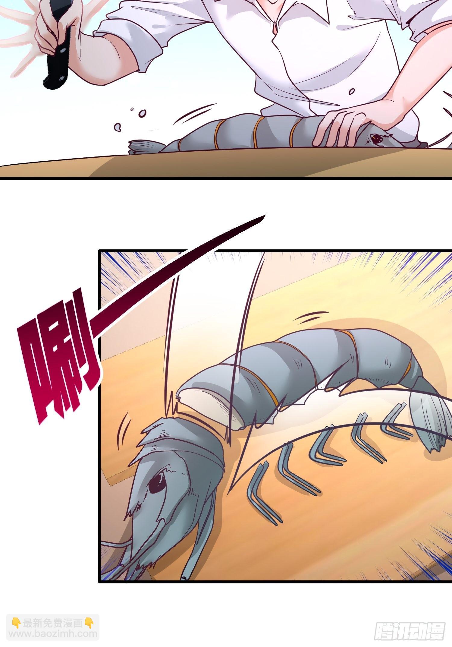 51-顶级厨师的操作12