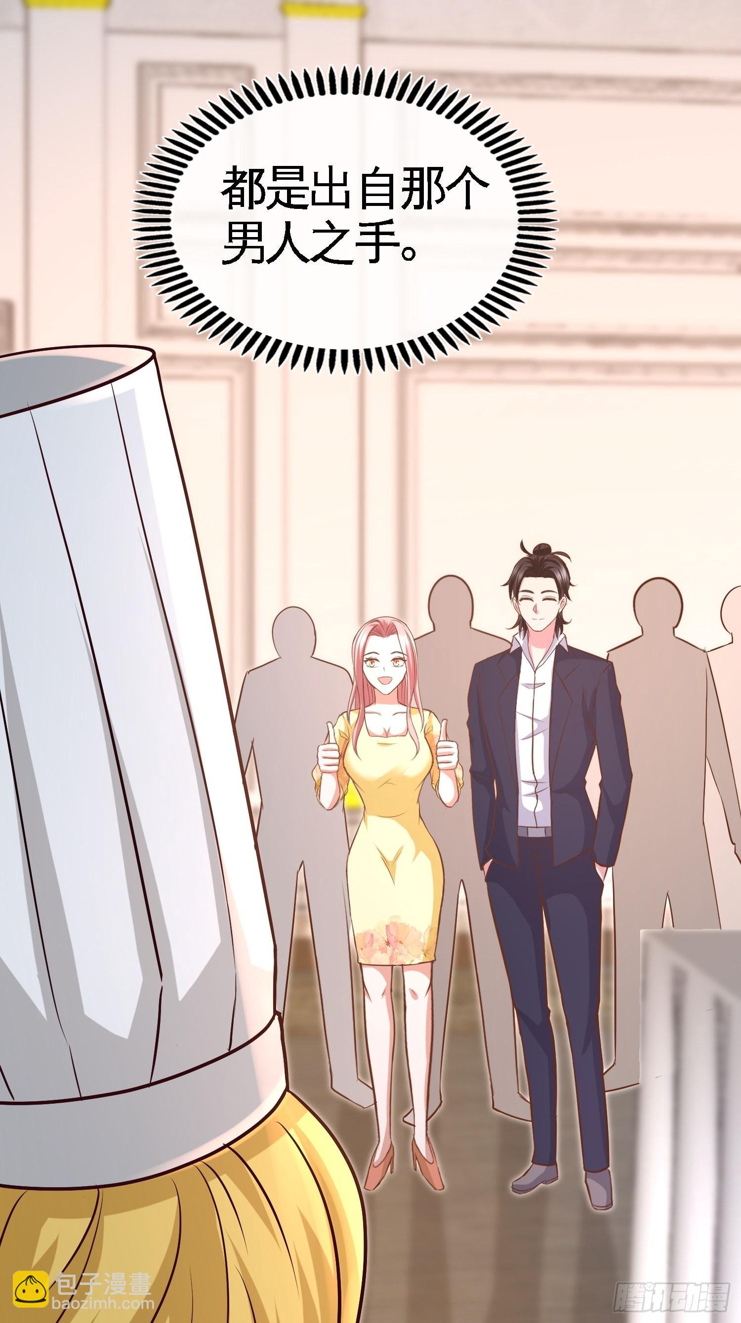 51-顶级厨师的操作34