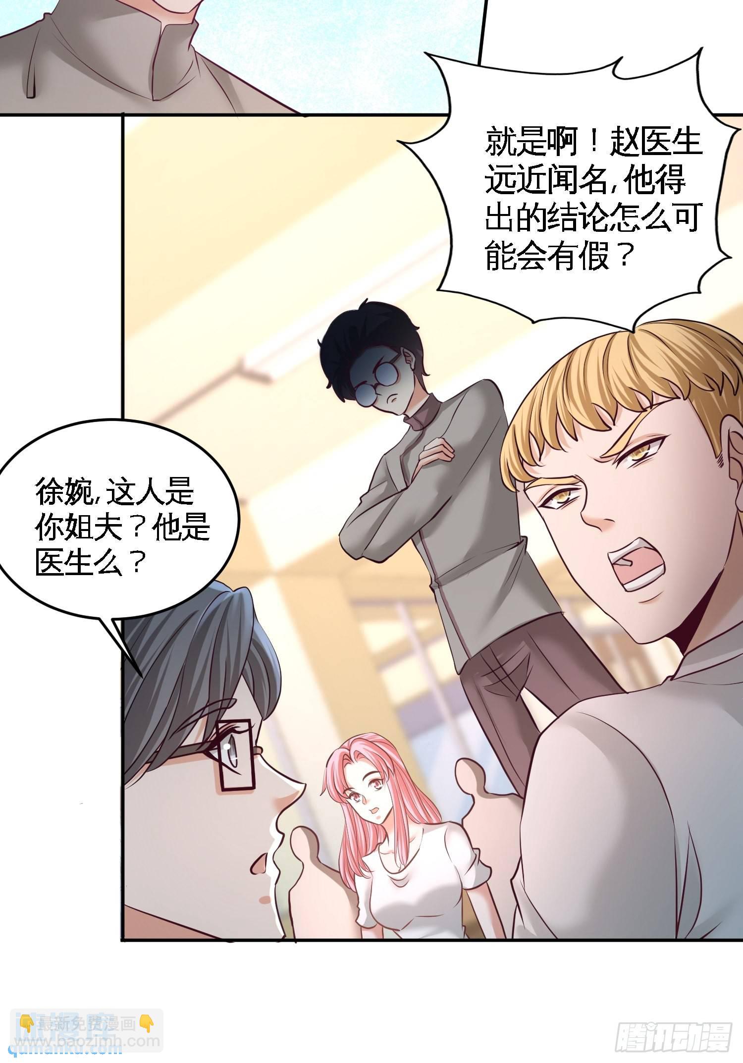 52-班门弄斧15