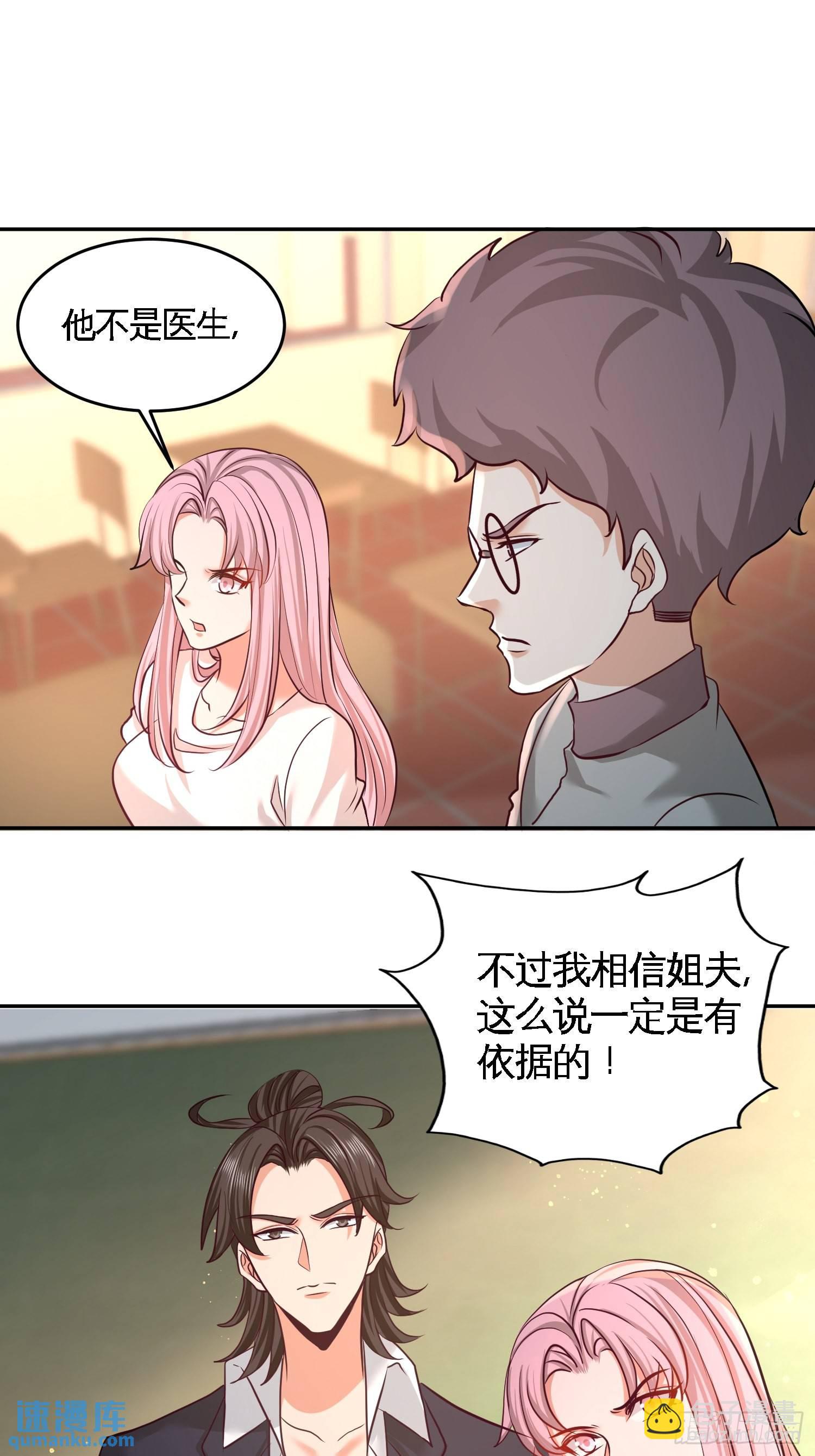 52-班门弄斧16