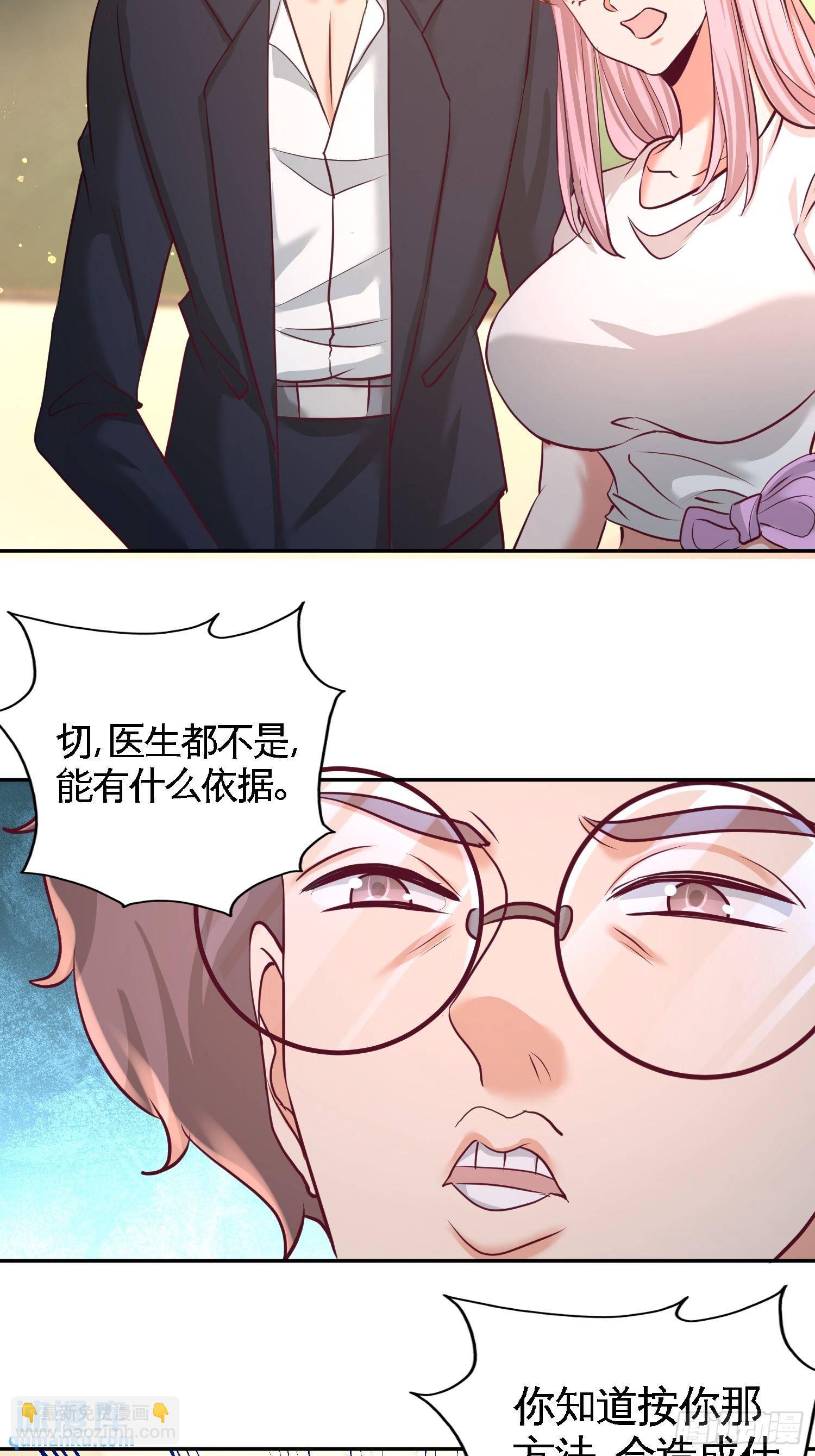52-班门弄斧17