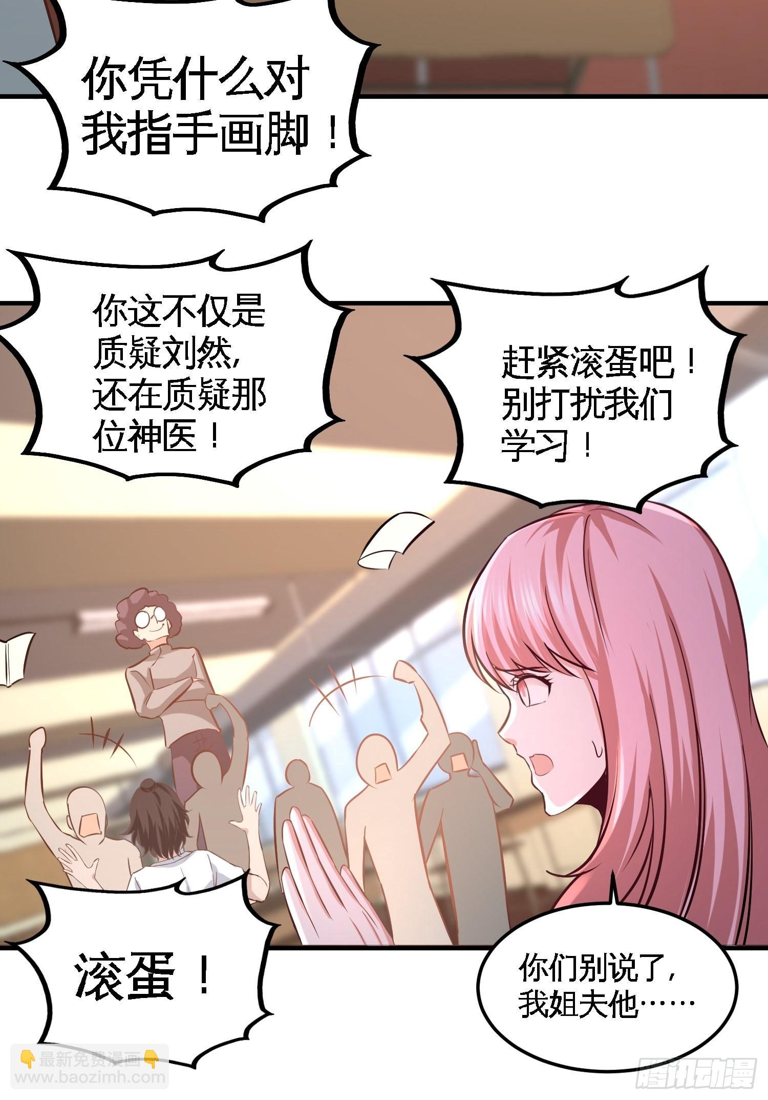 52-班门弄斧21