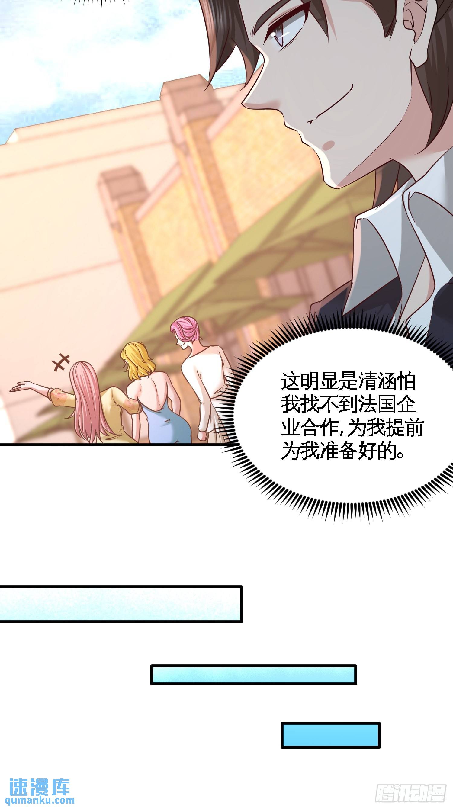 52-班门弄斧5