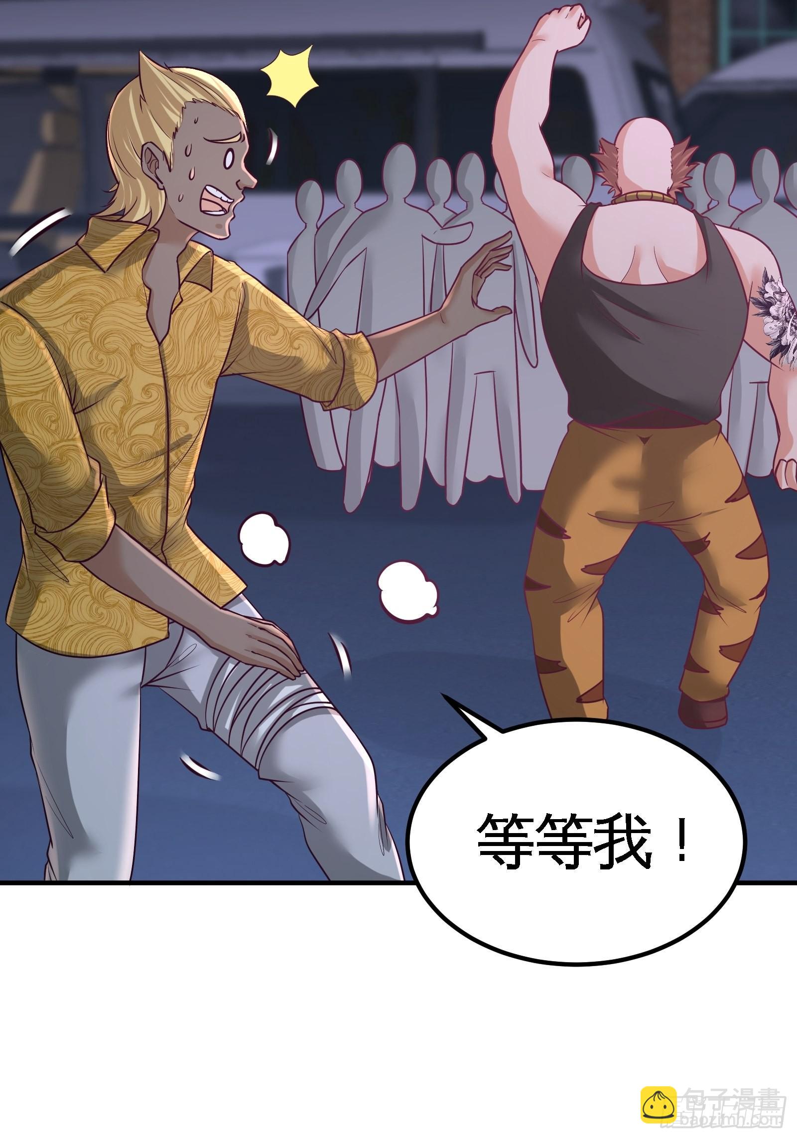 56-黑雷vs青叶18