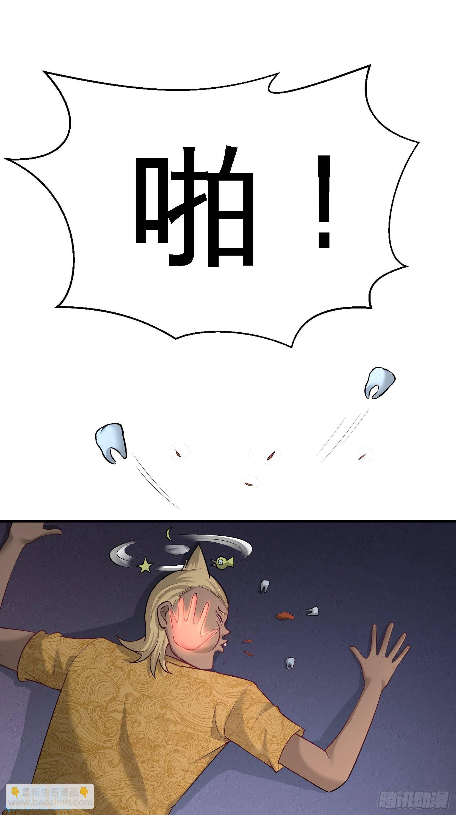 56-黑雷vs青叶22