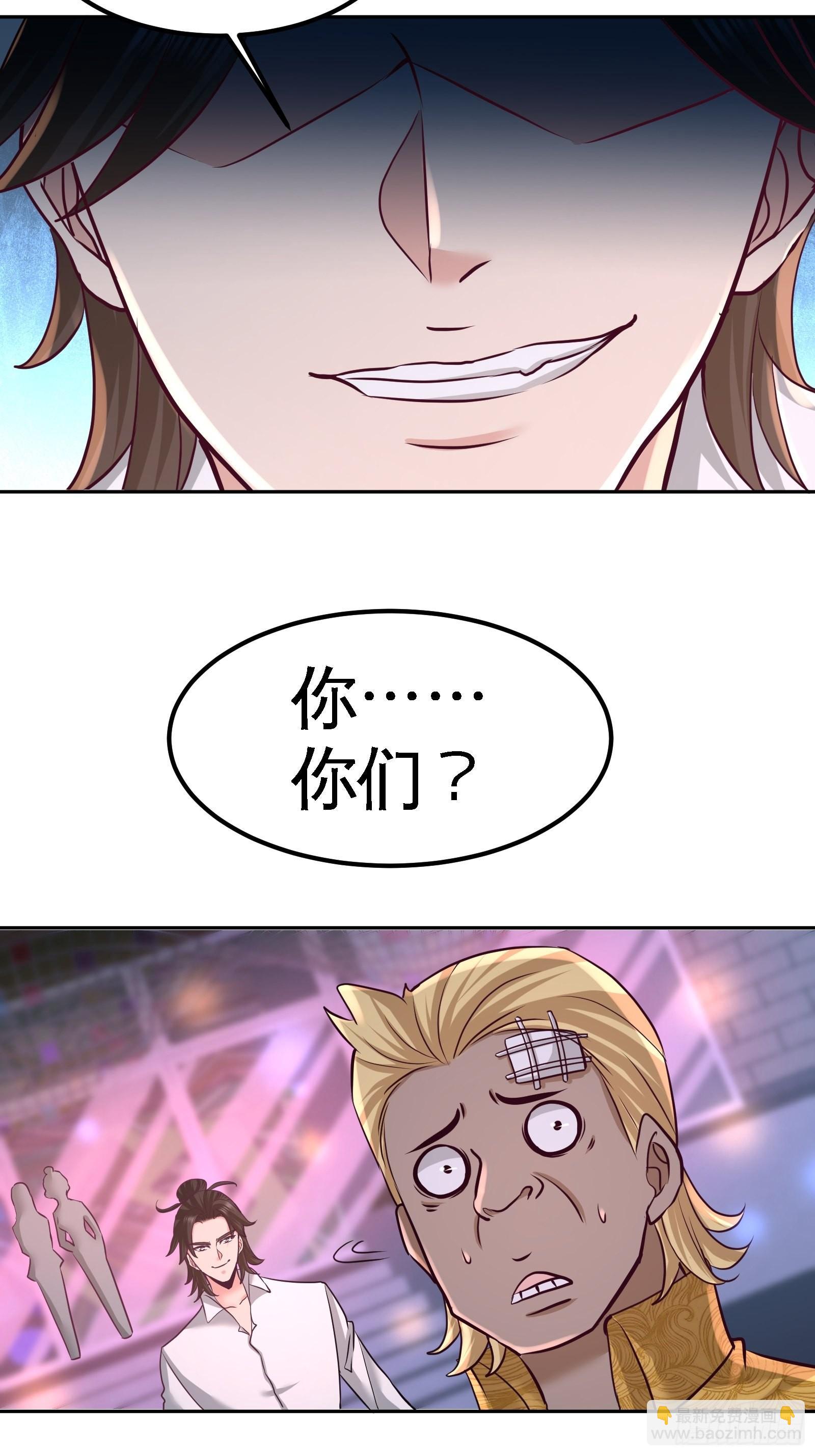 56-黑雷vs青叶5