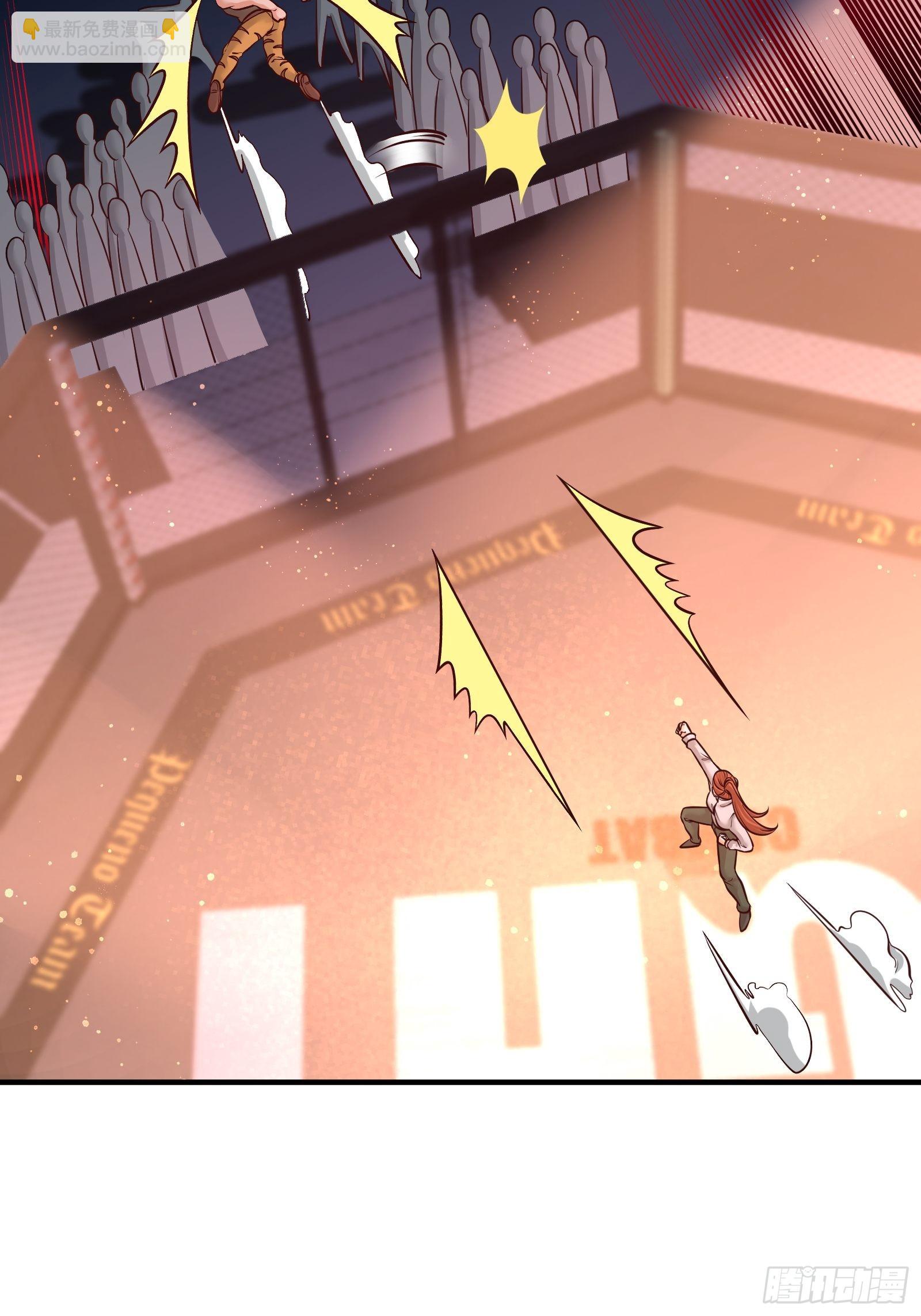 57-还得我上21