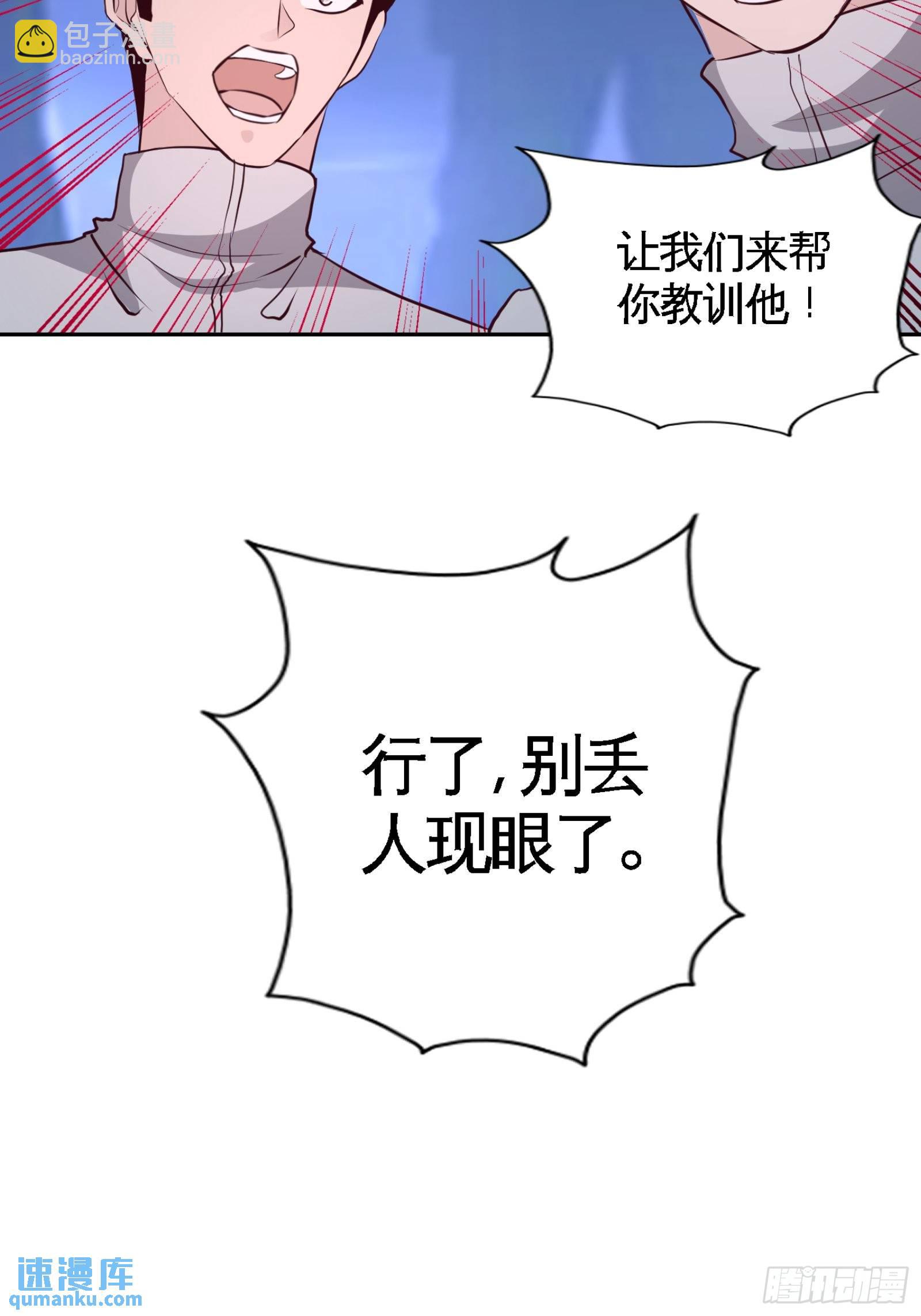 57-还得我上30