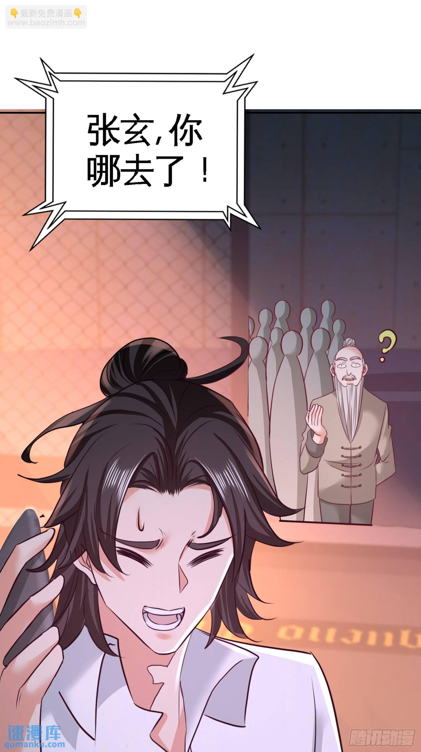 57-还得我上35