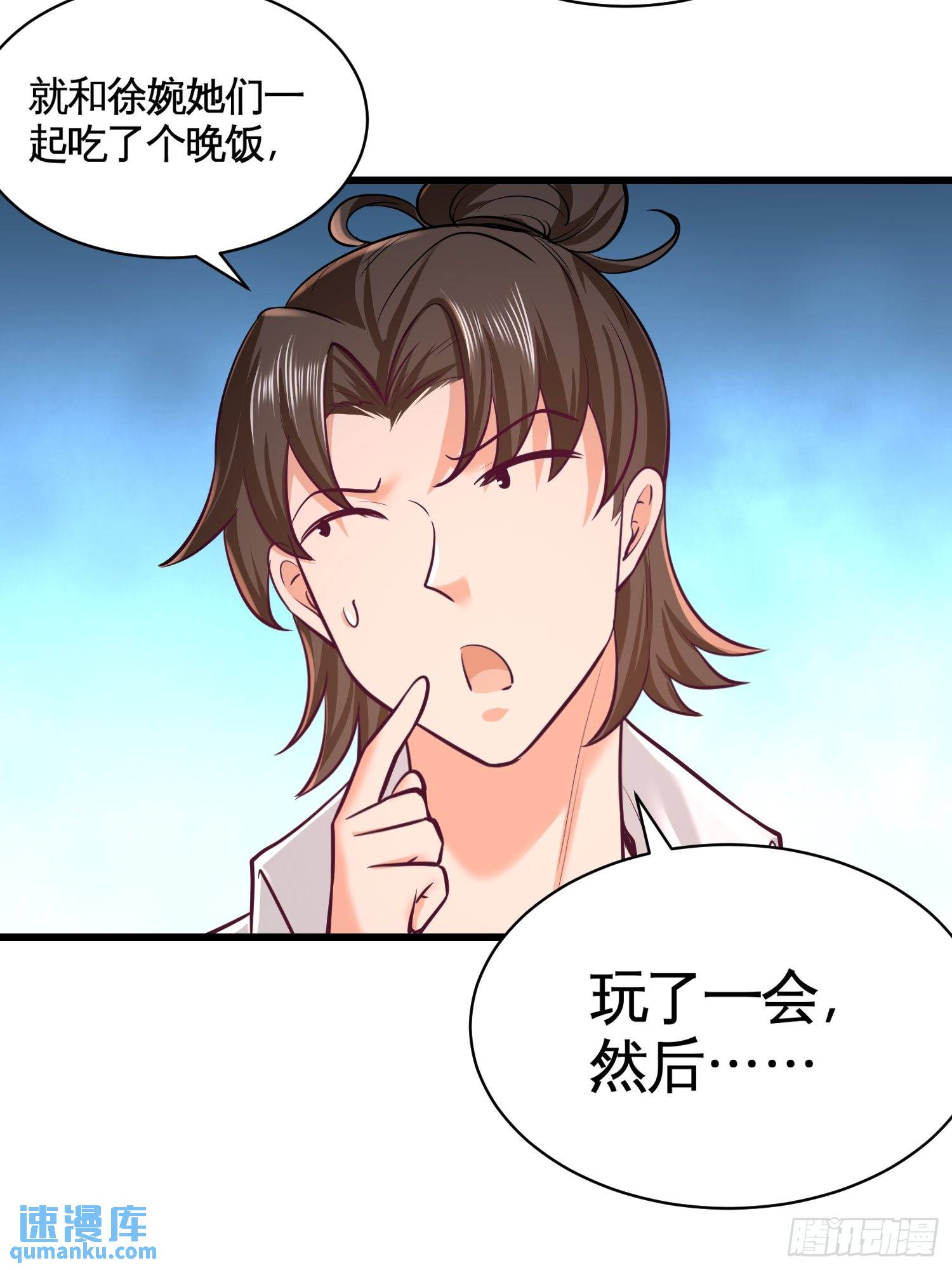 58-怕老婆22