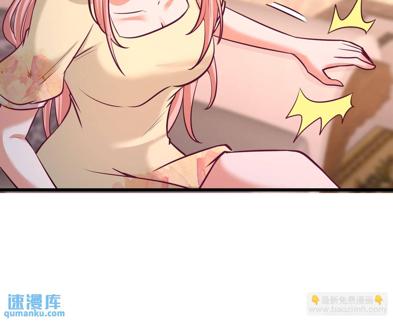 58-怕老婆24