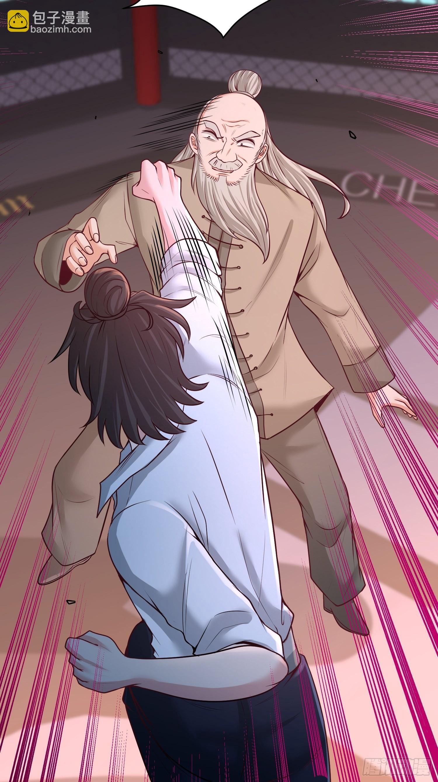 58-怕老婆7