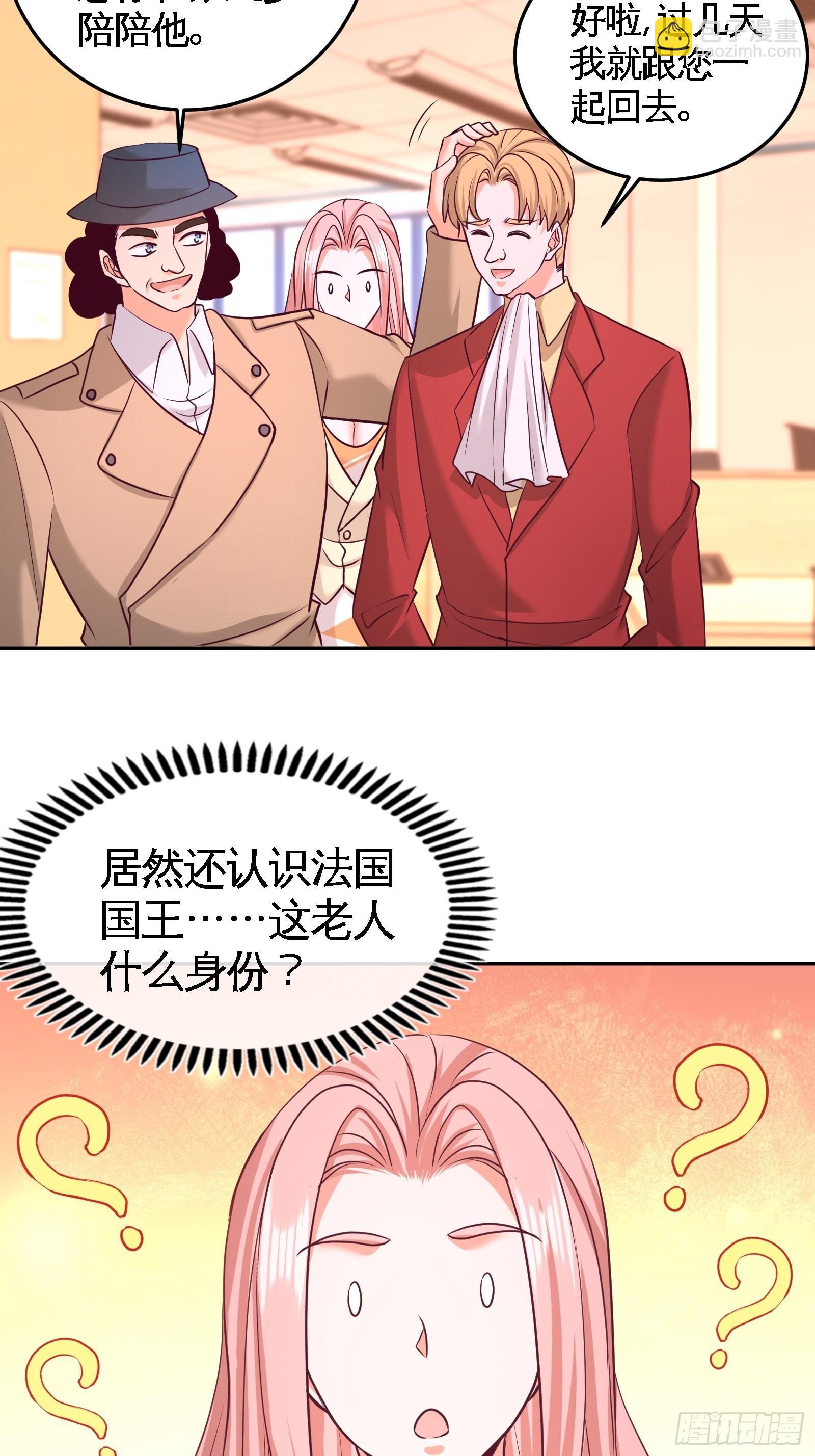 62-一锅端走11