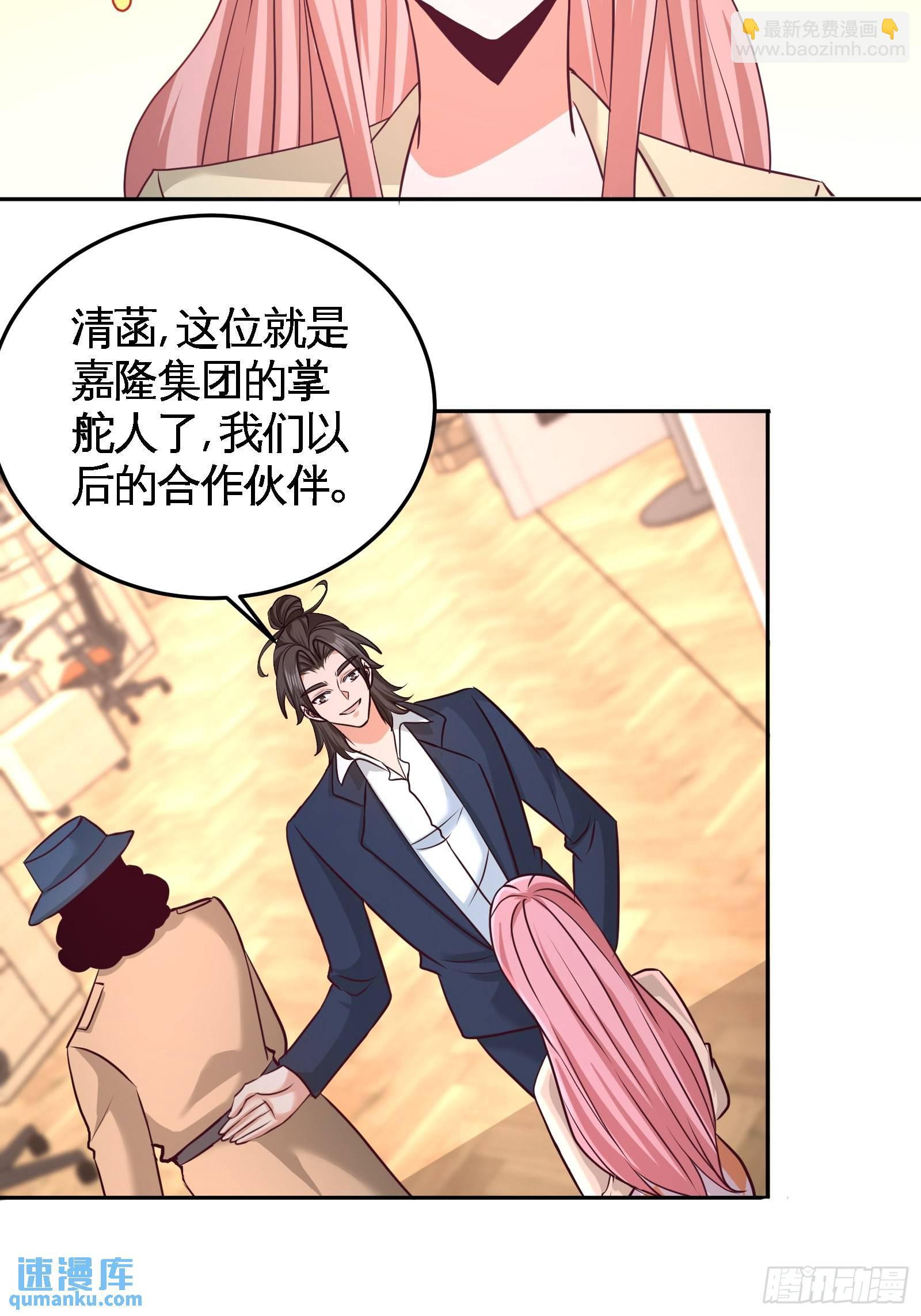 62-一锅端走12