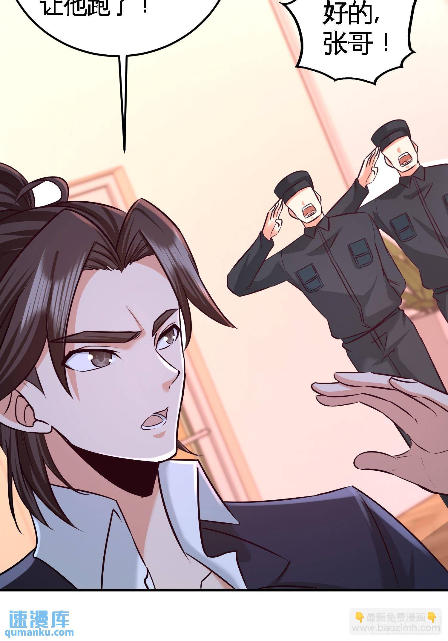 62-一锅端走27