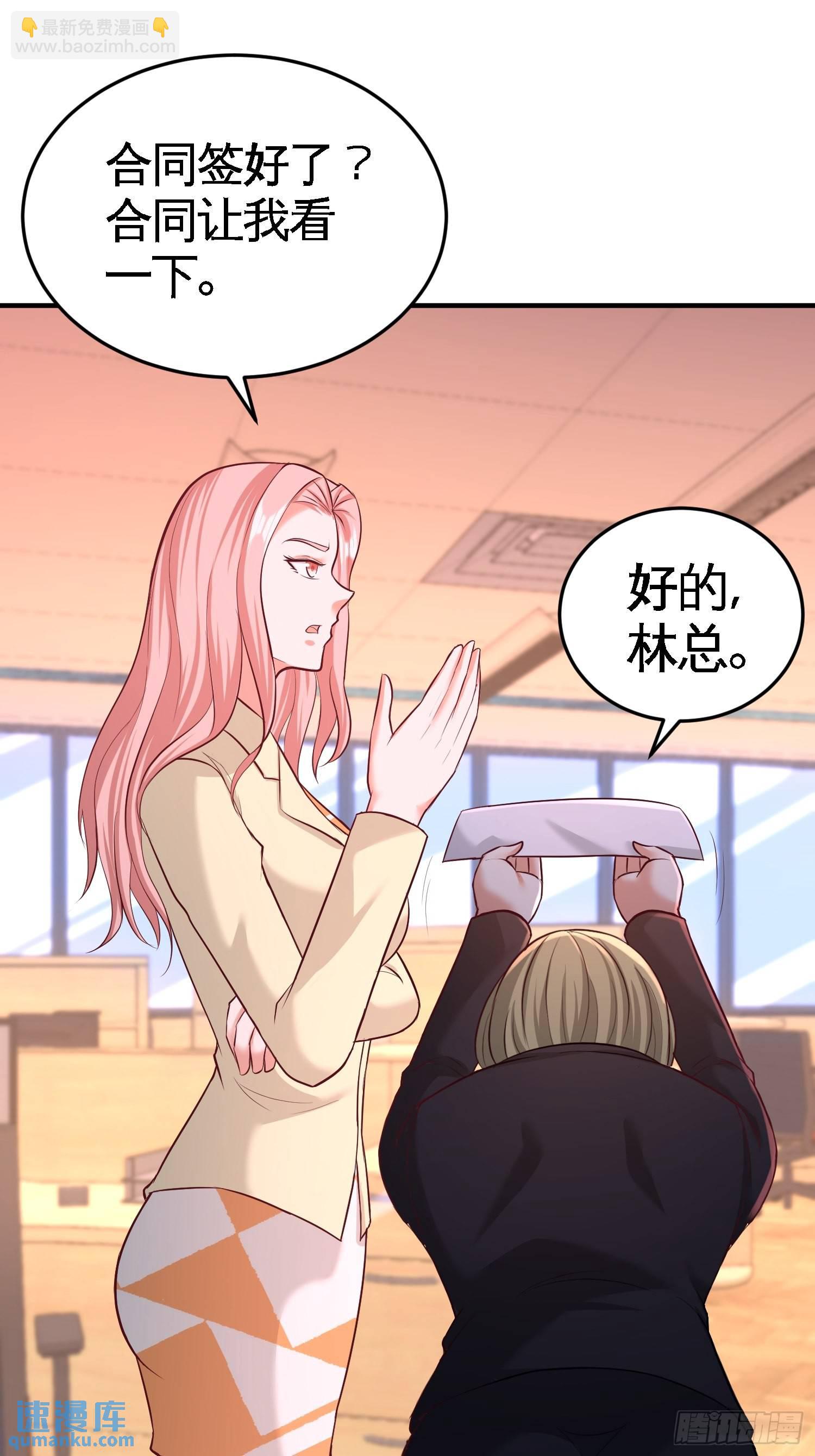 62-一锅端走4