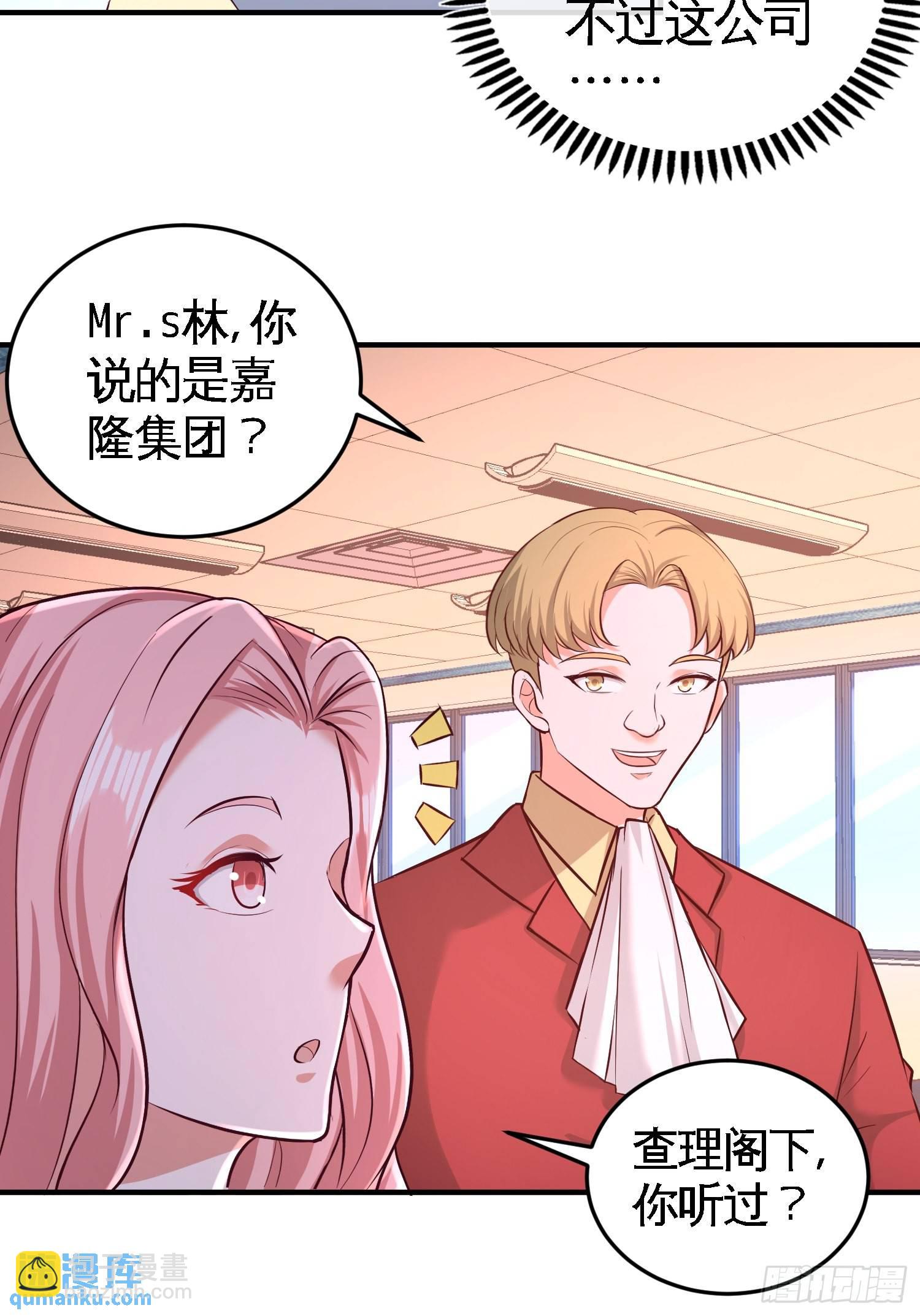 62-一锅端走6