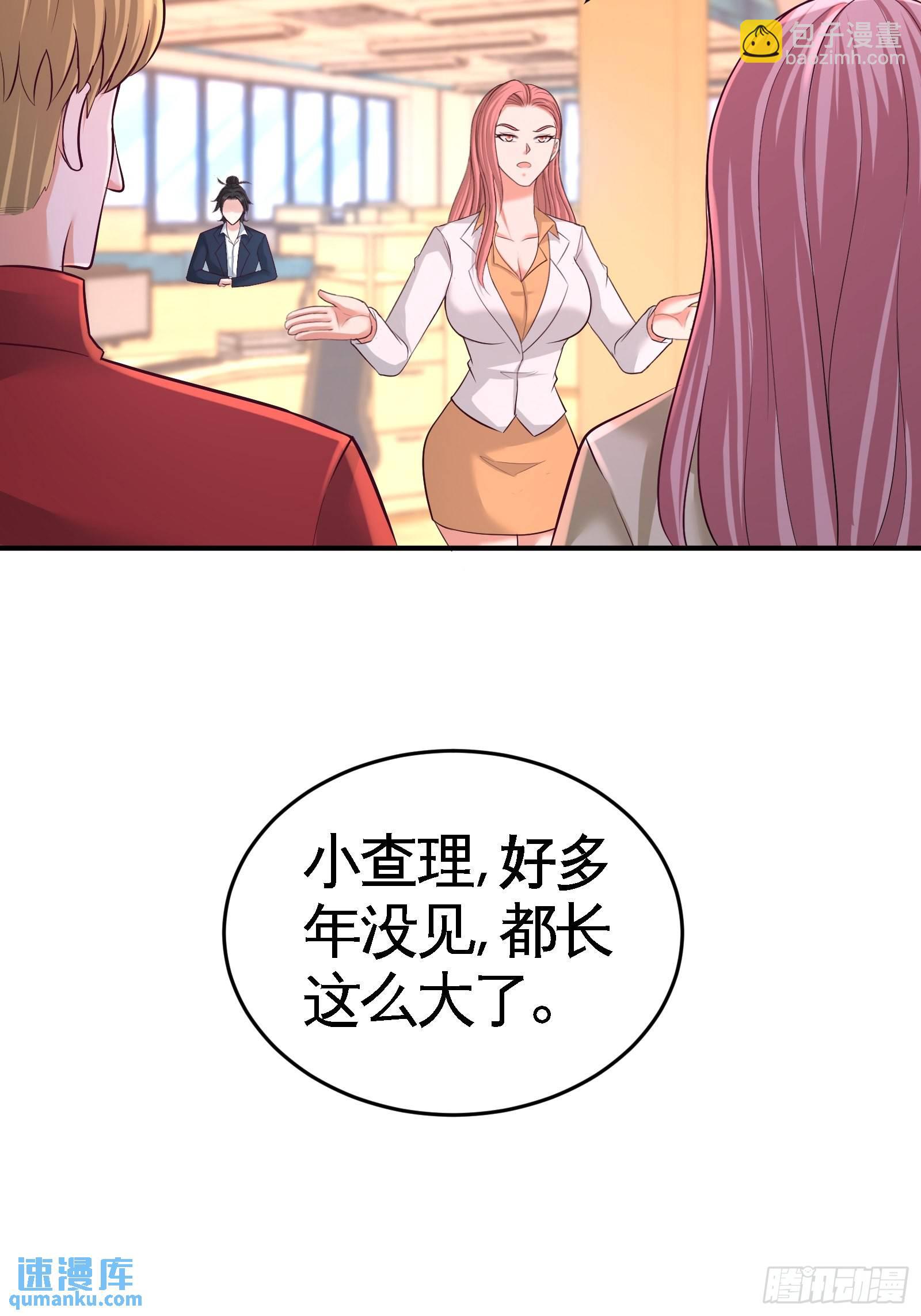 62-一锅端走9