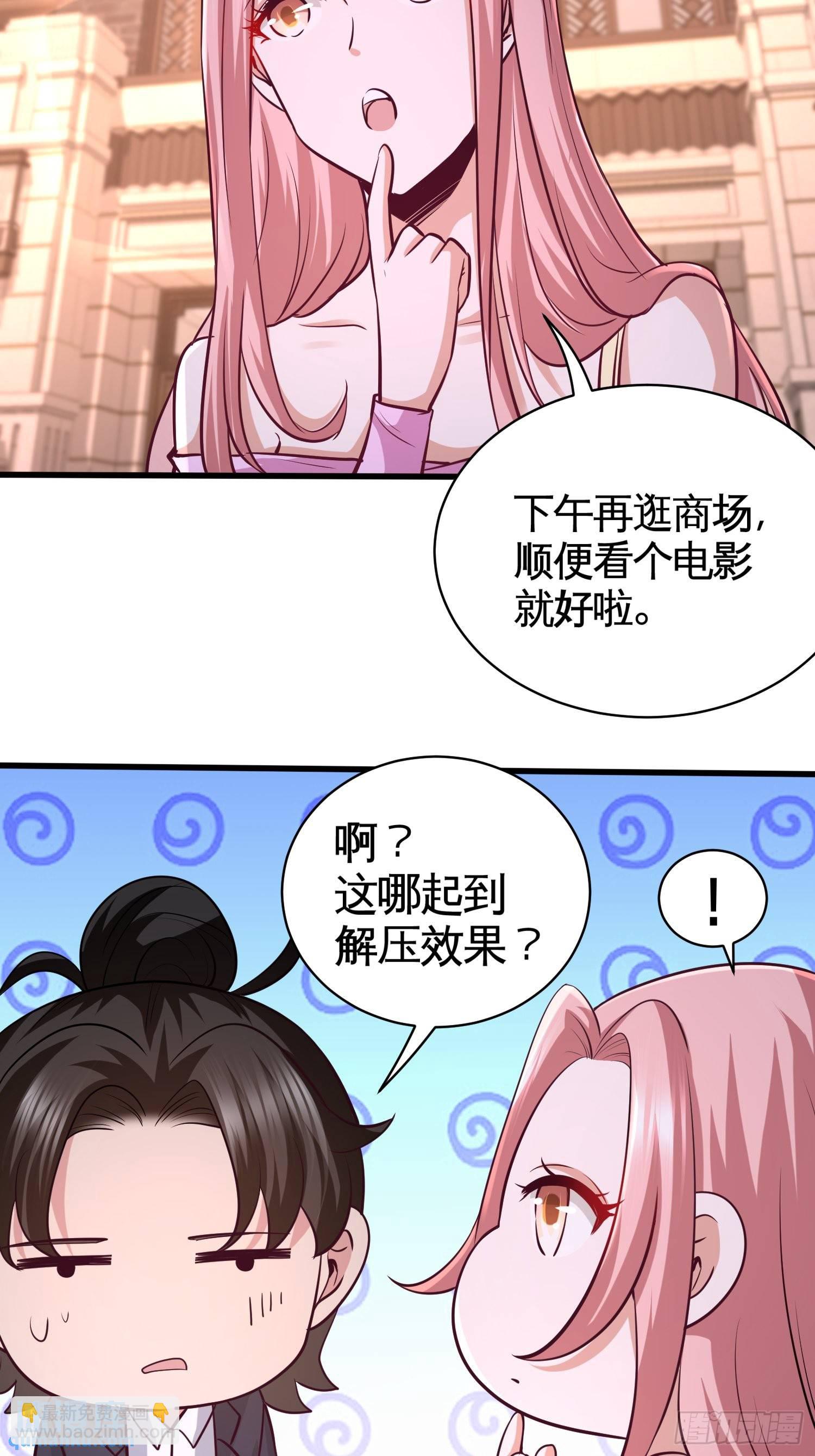 63-好像爱上了16