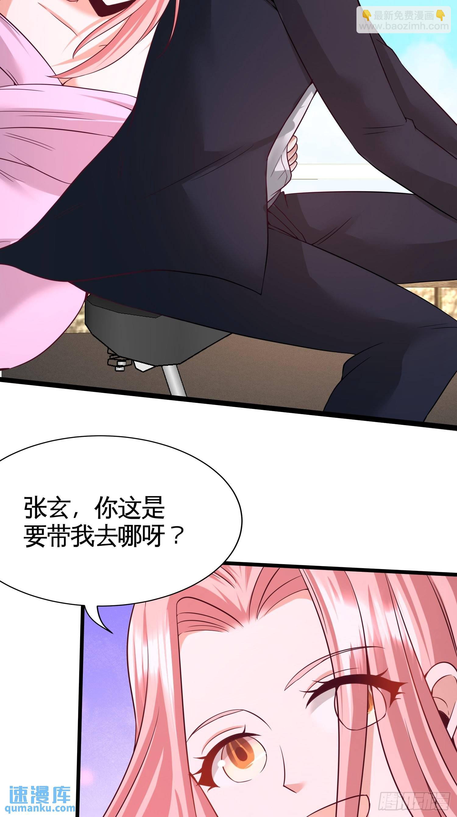 63-好像爱上了25