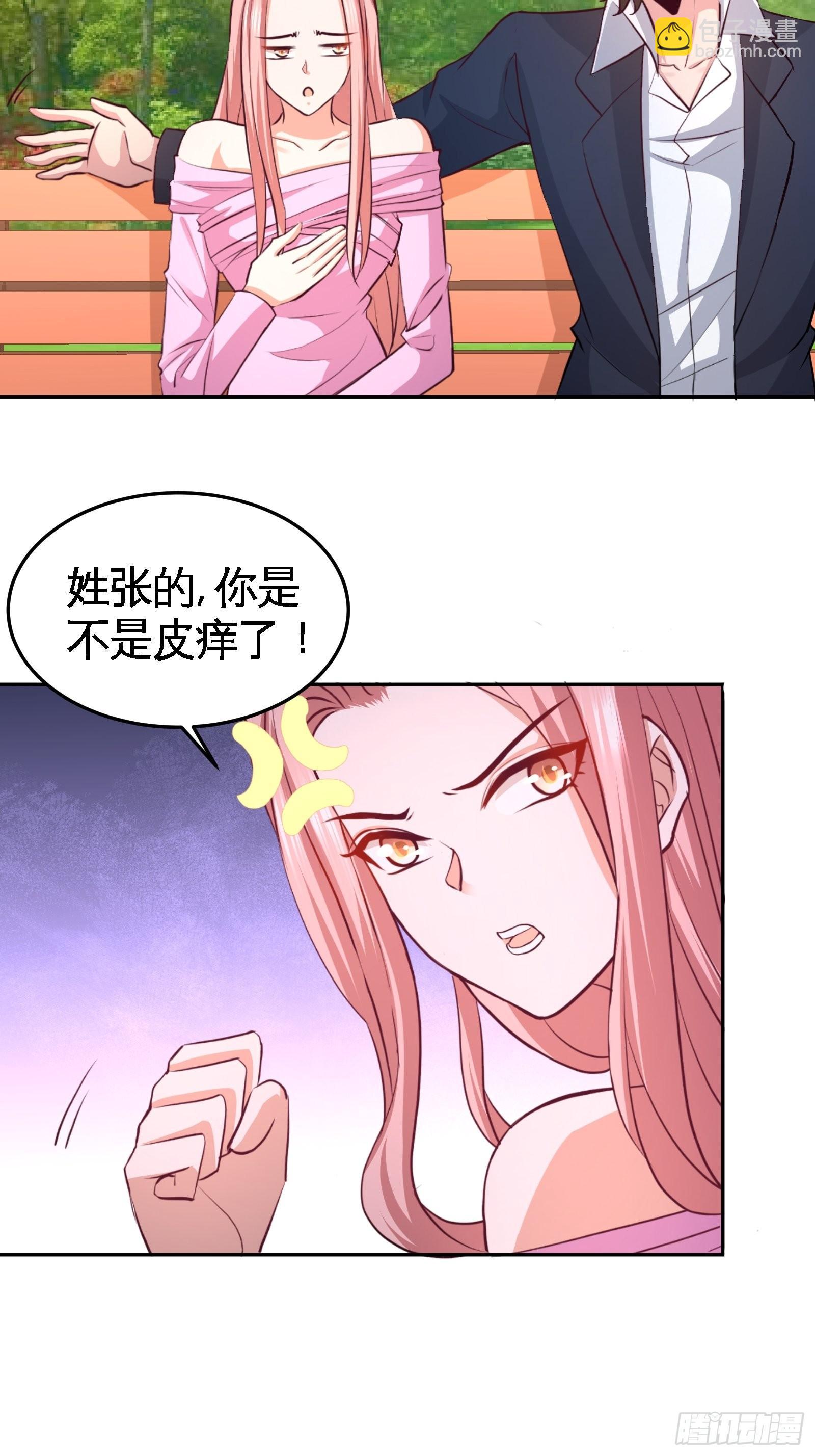 64-八千万的破车2