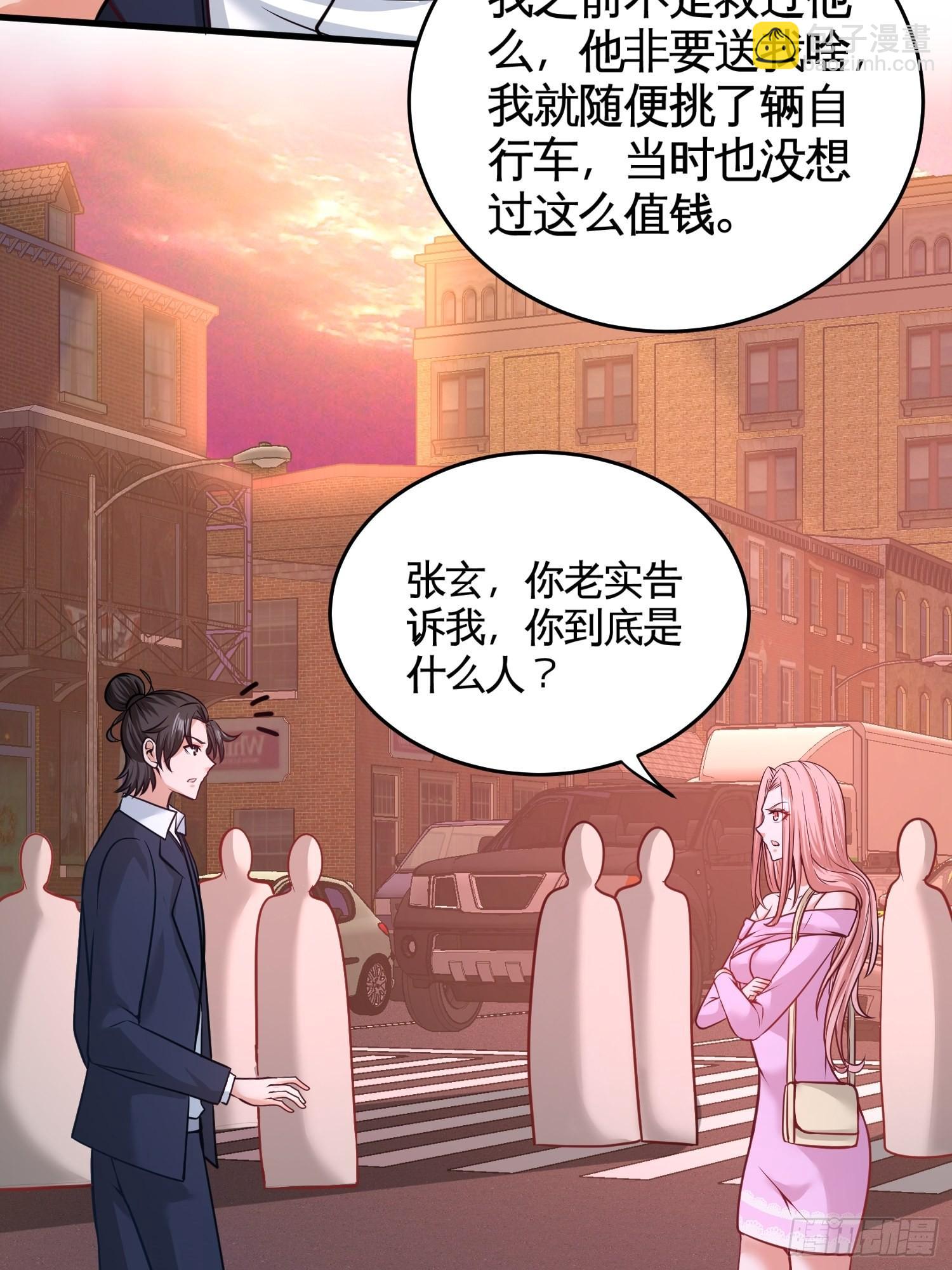 65-围剿刺峰4
