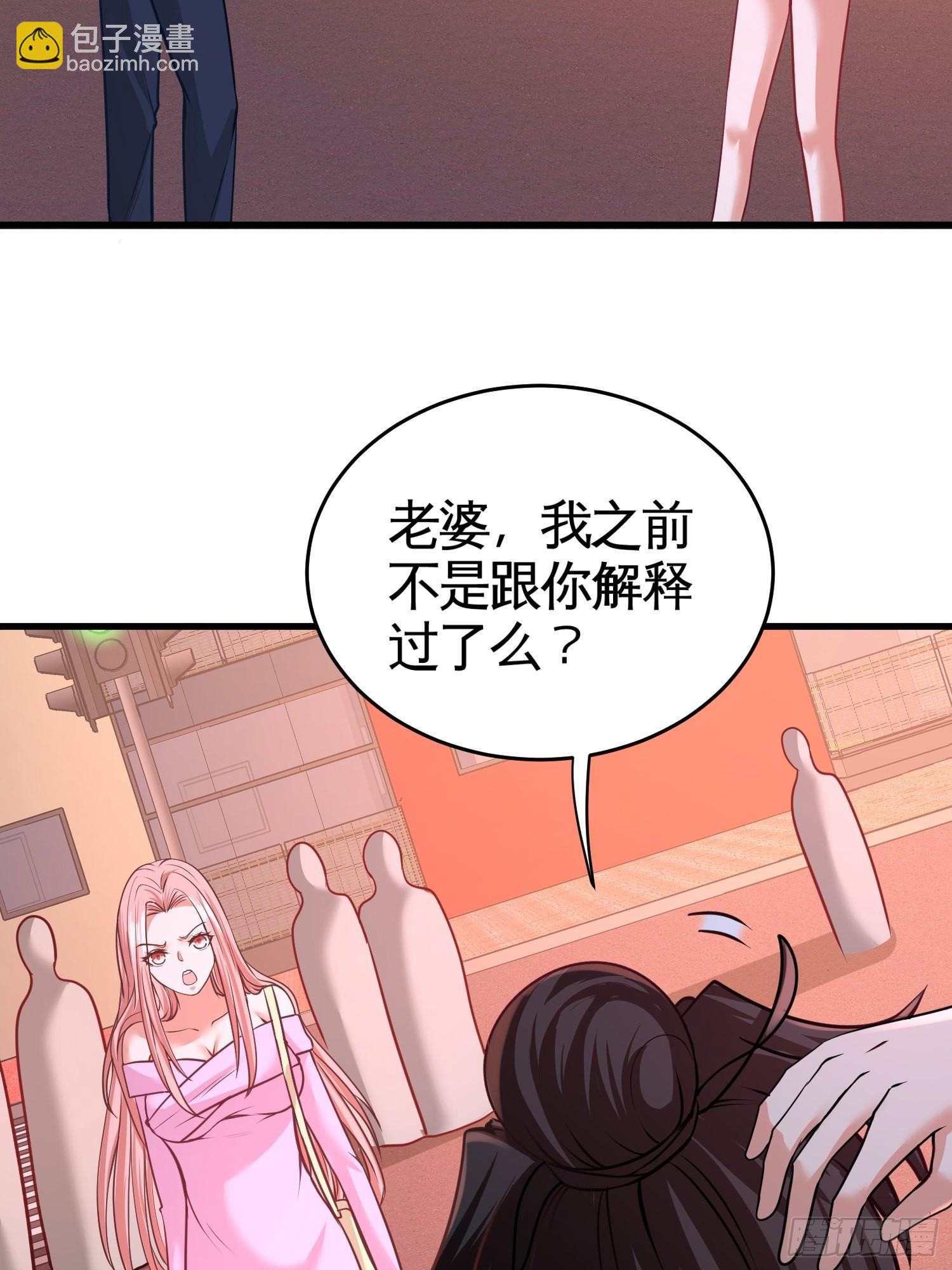 65-围剿刺峰5