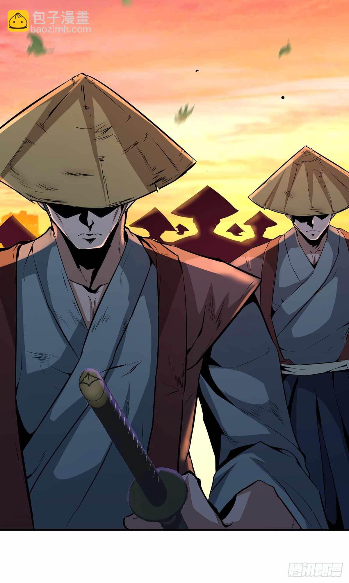 66-祸从口出18
