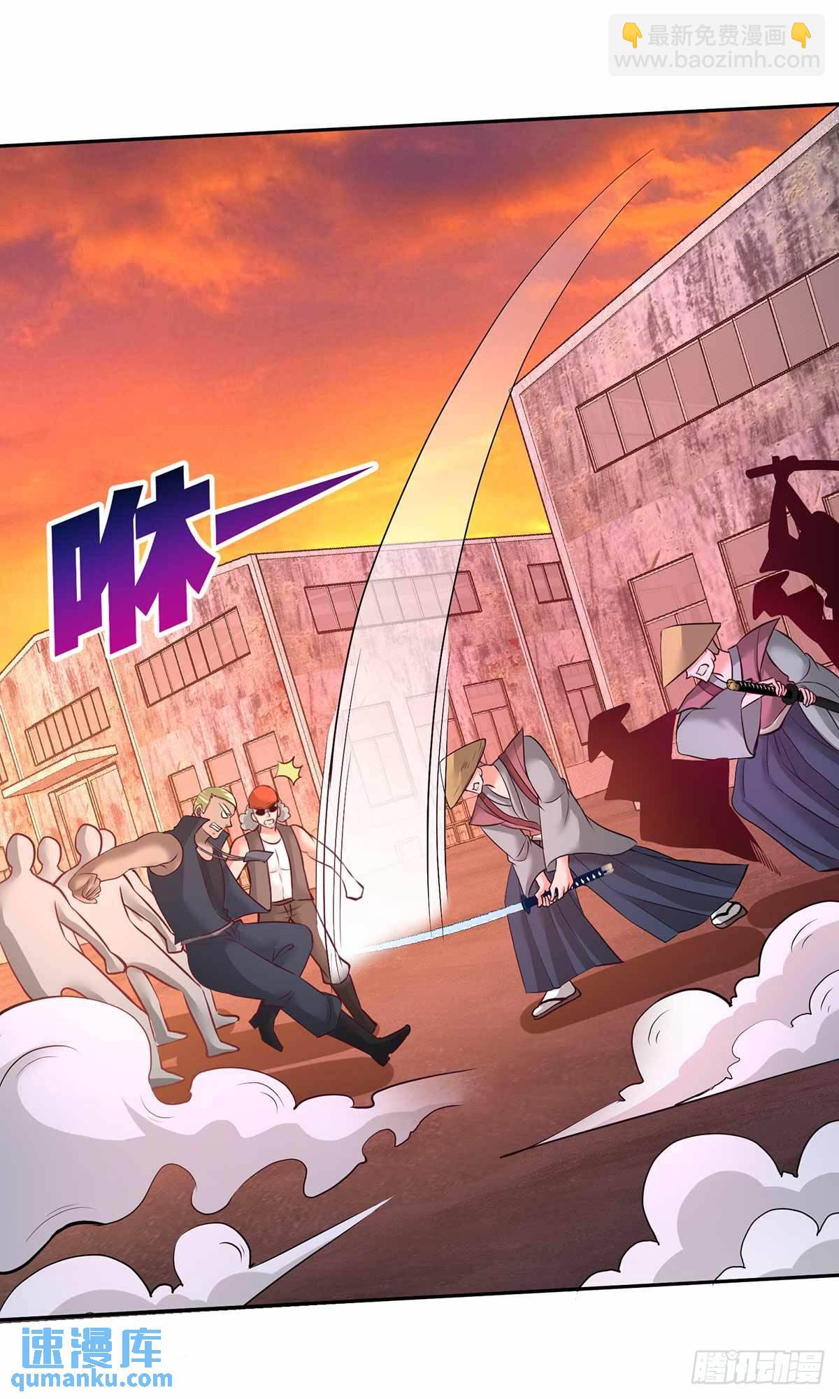 66-祸从口出30