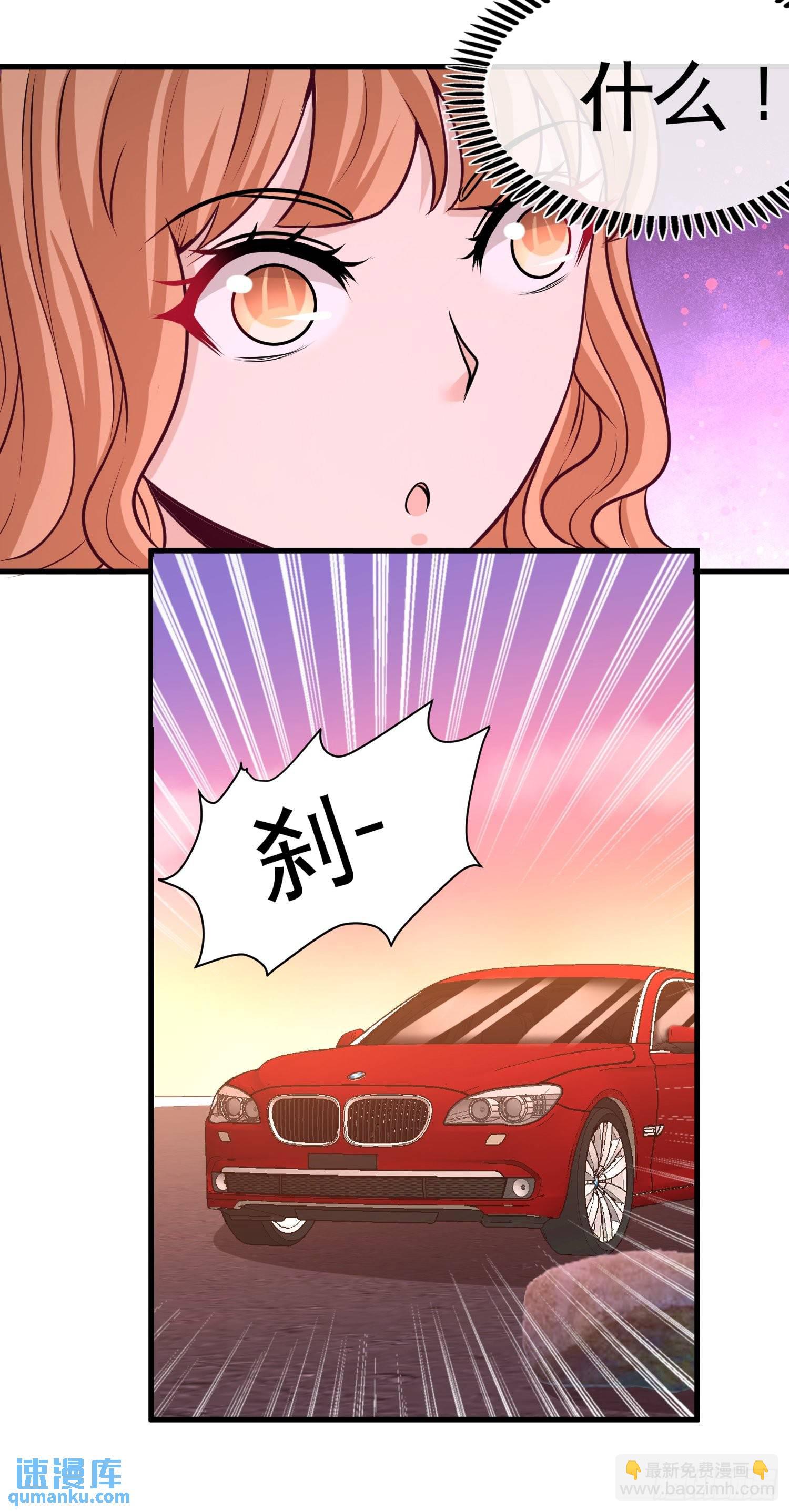 68-狗咬狗20
