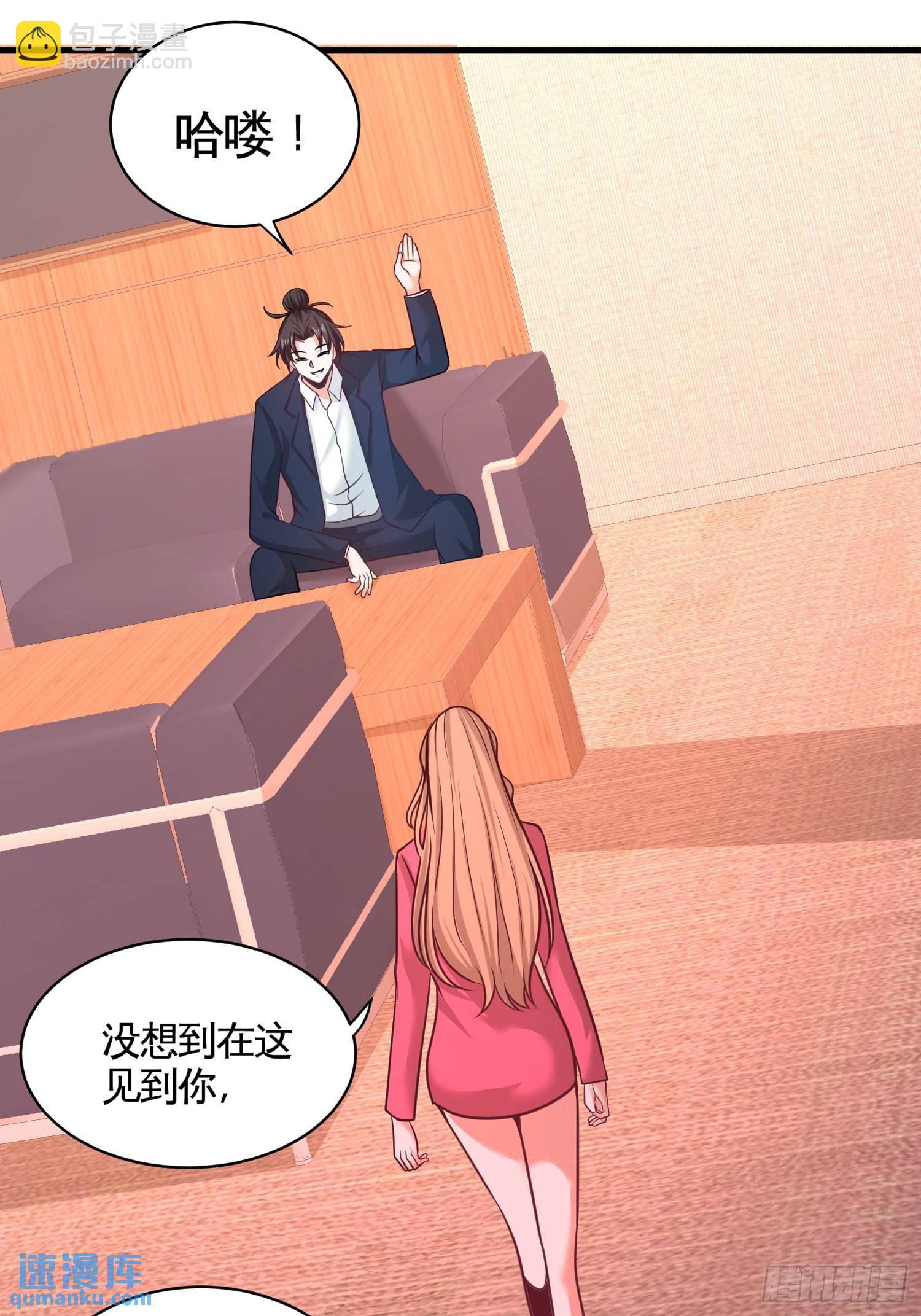 68-狗咬狗4