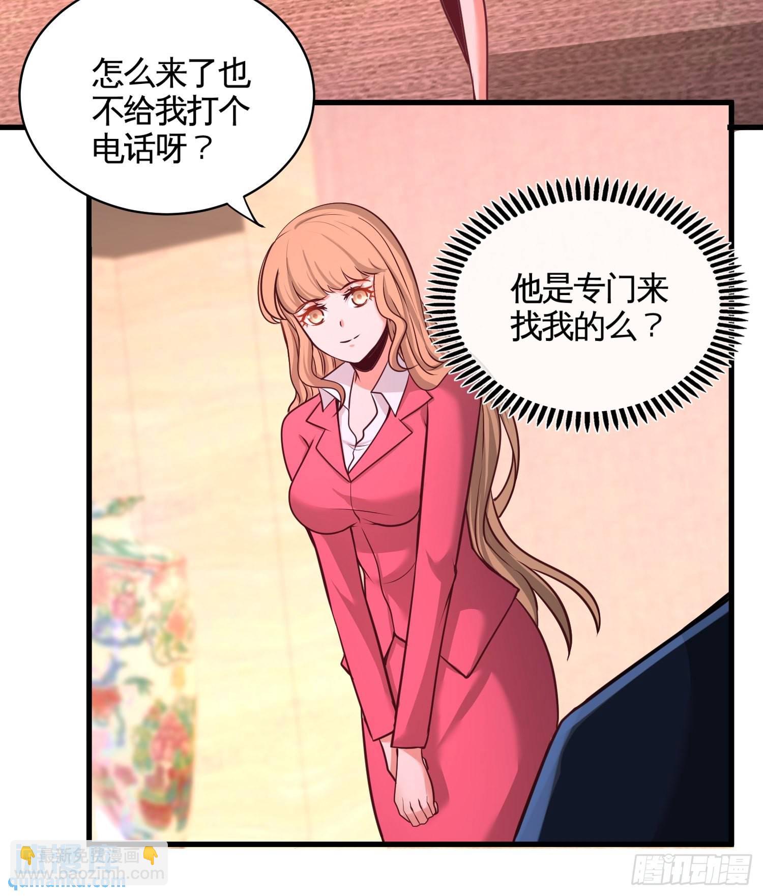 68-狗咬狗5