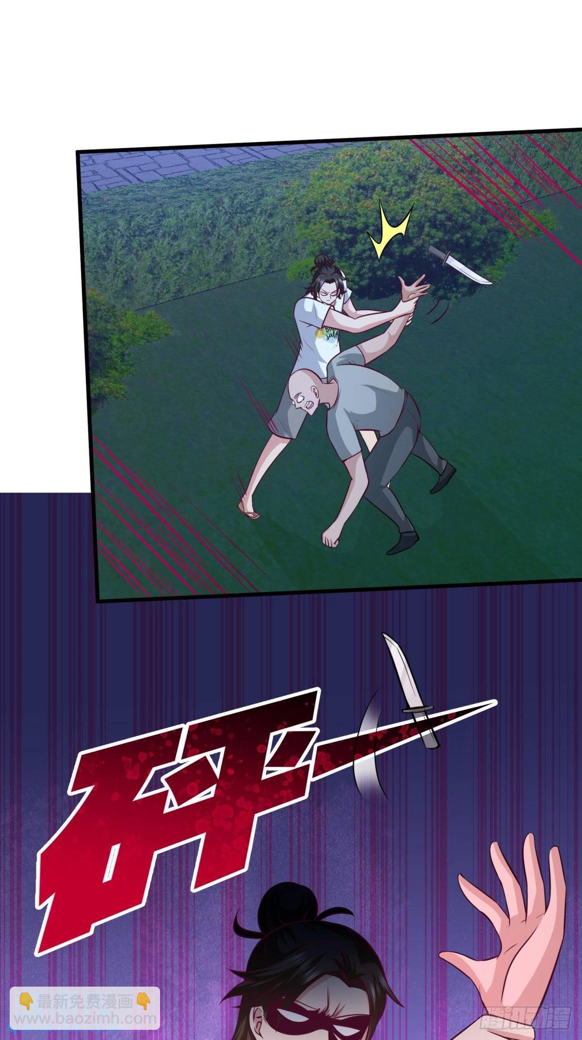 70-被坑了26