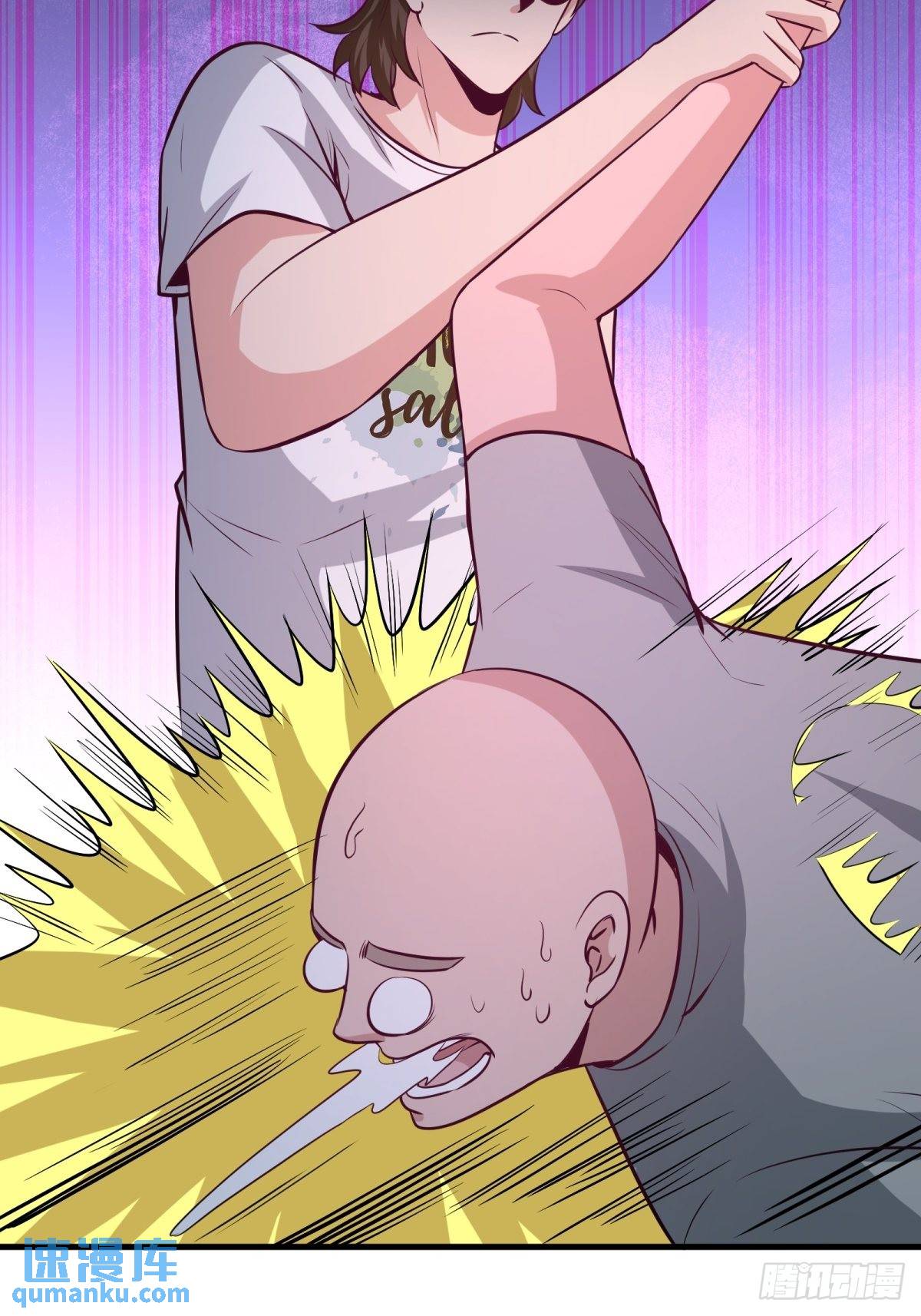 70-被坑了27