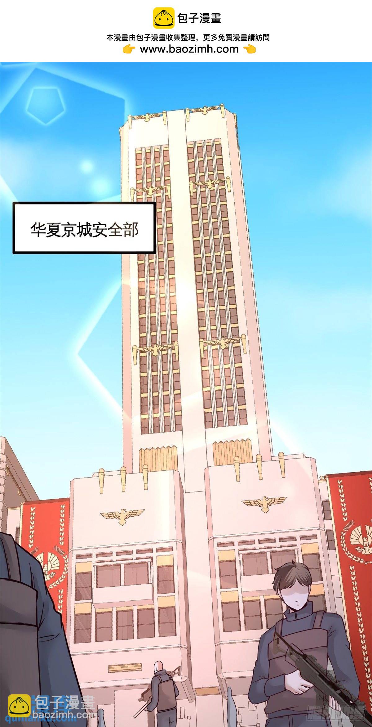 72-浴霸怎么关了1