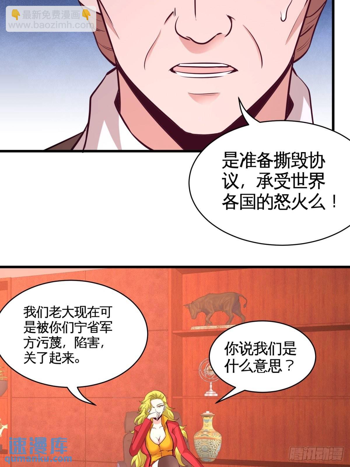 72-浴霸怎么关了10
