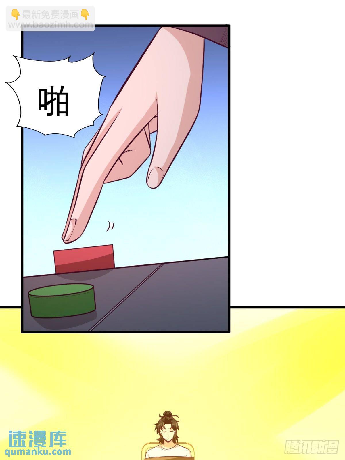 72-浴霸怎么关了16