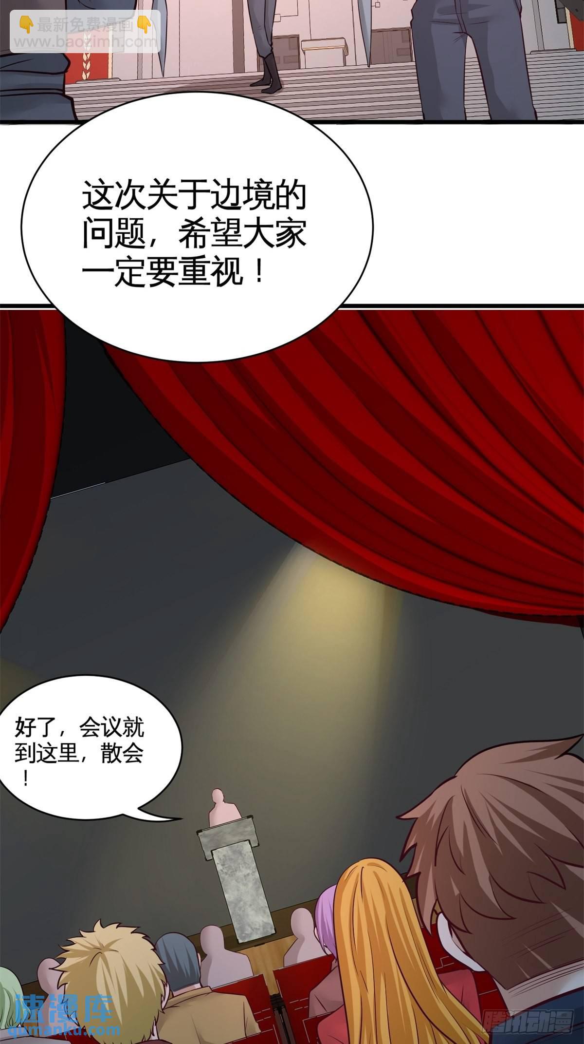 72-浴霸怎么关了2