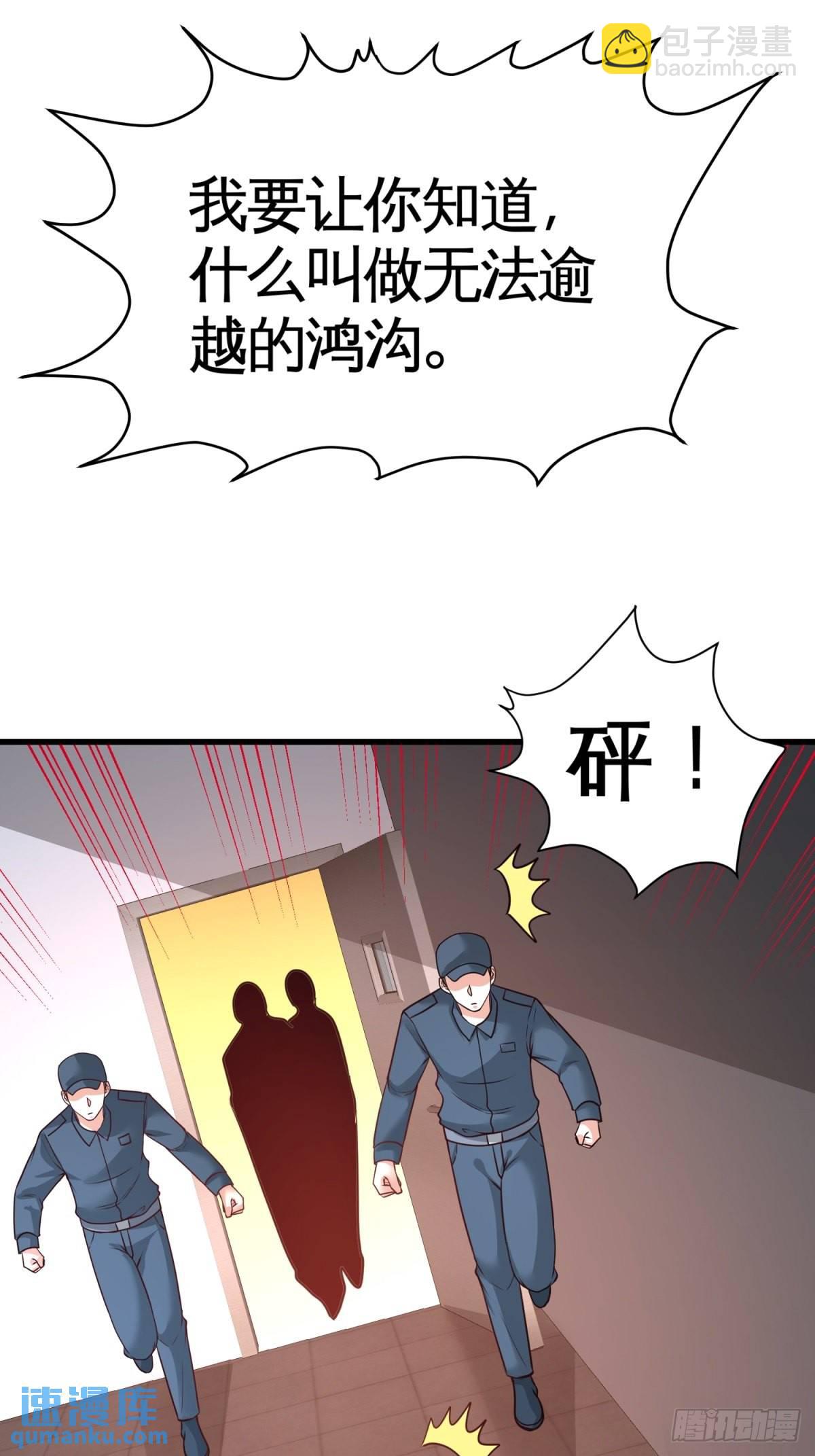 72-浴霸怎么关了22