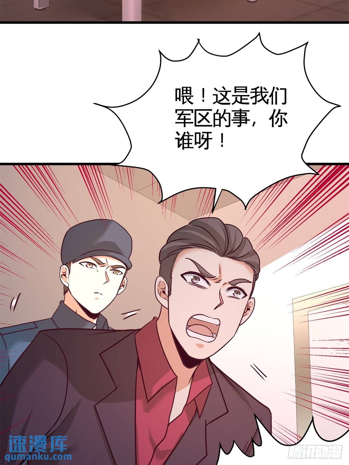 72-浴霸怎么关了29
