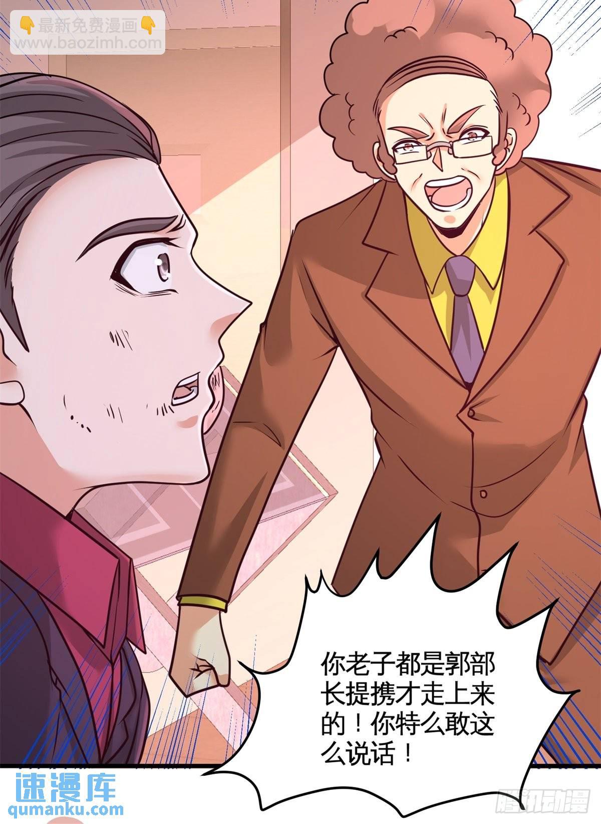 72-浴霸怎么关了32