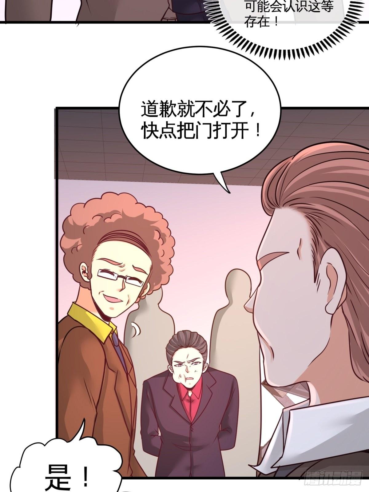72-浴霸怎么关了34