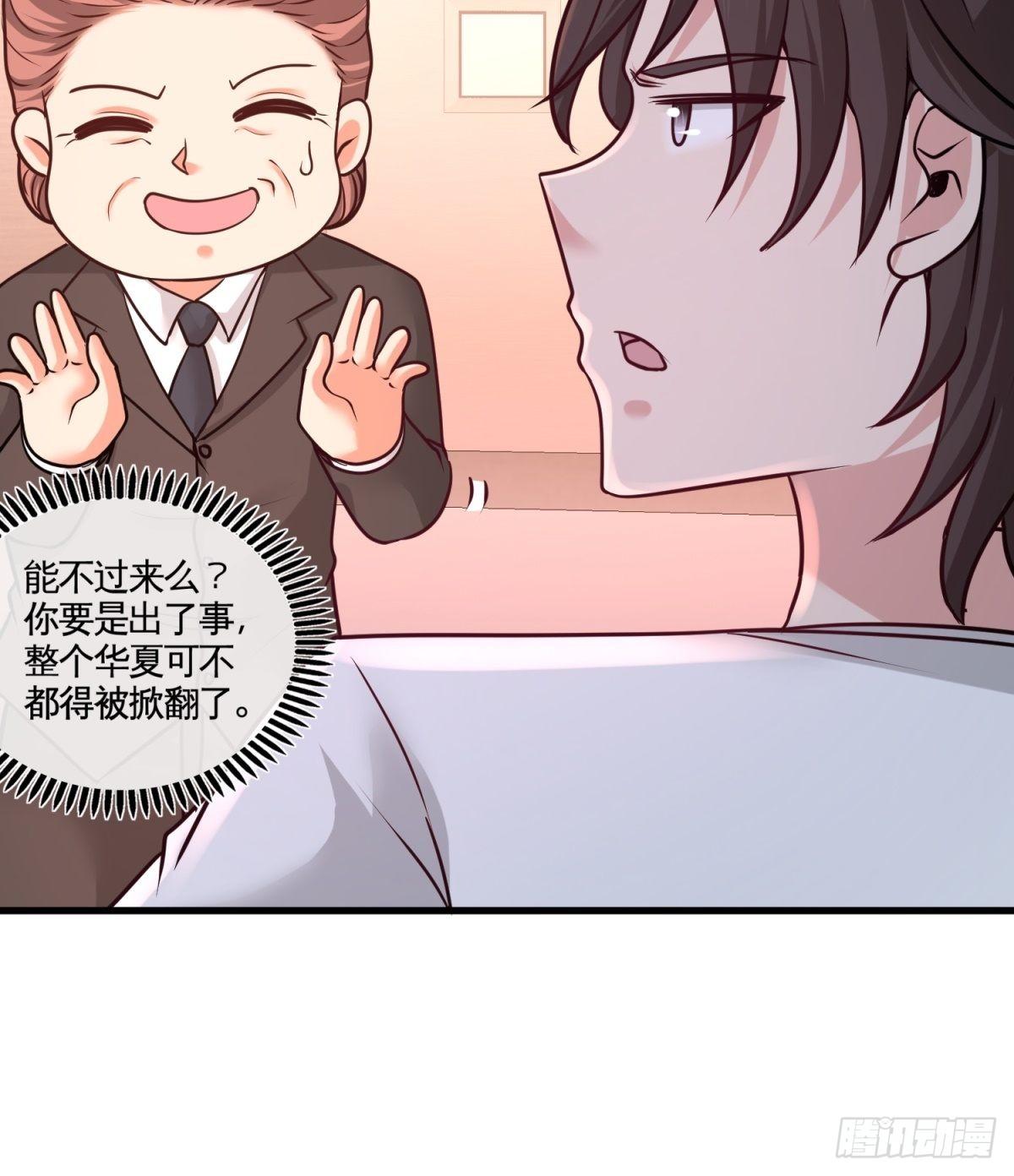 72-浴霸怎么关了38